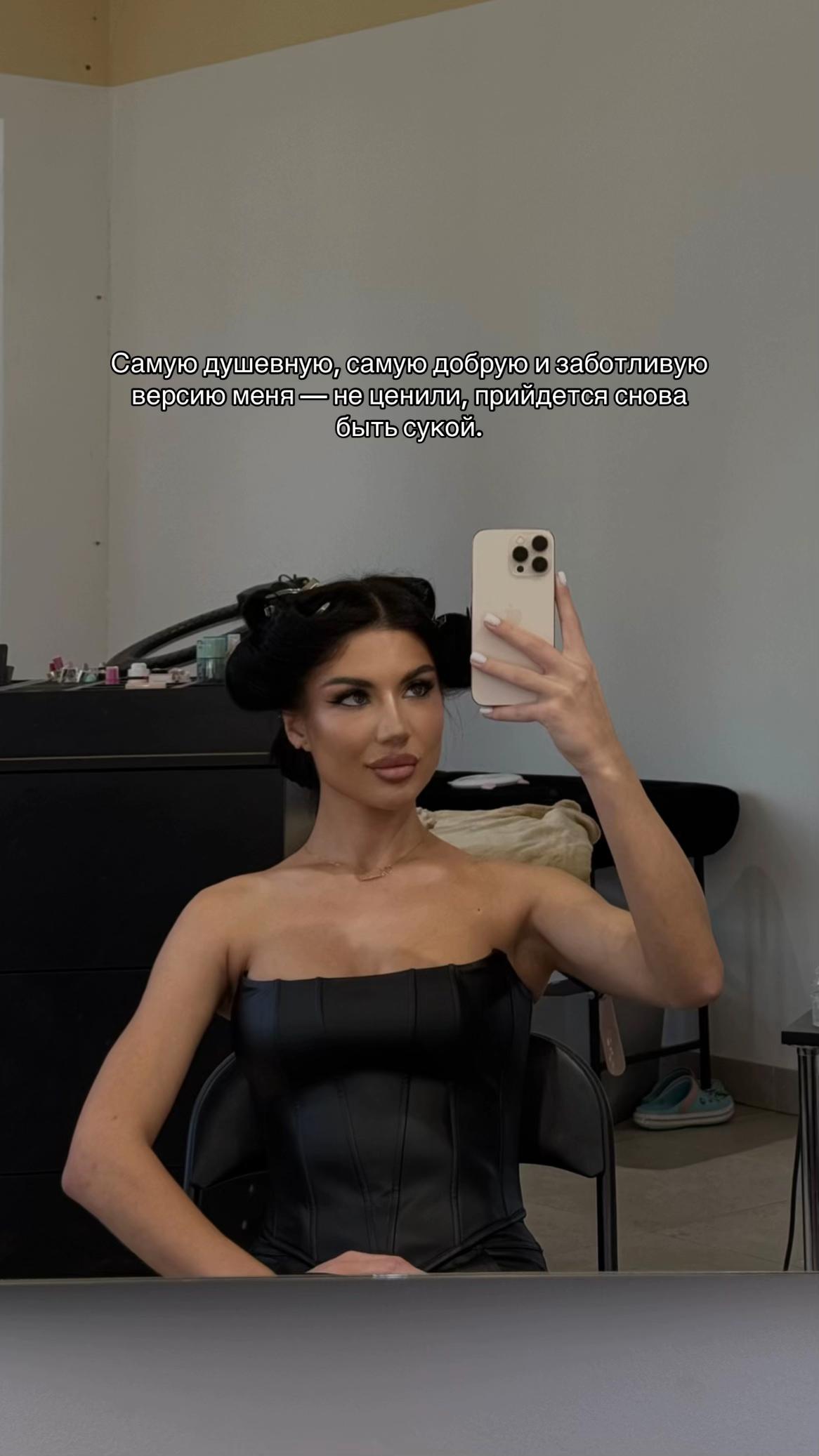 @𝓥𝓛𝓐𝓓𝓘𝓢𝓛𝓐𝓥𝓐 🪽