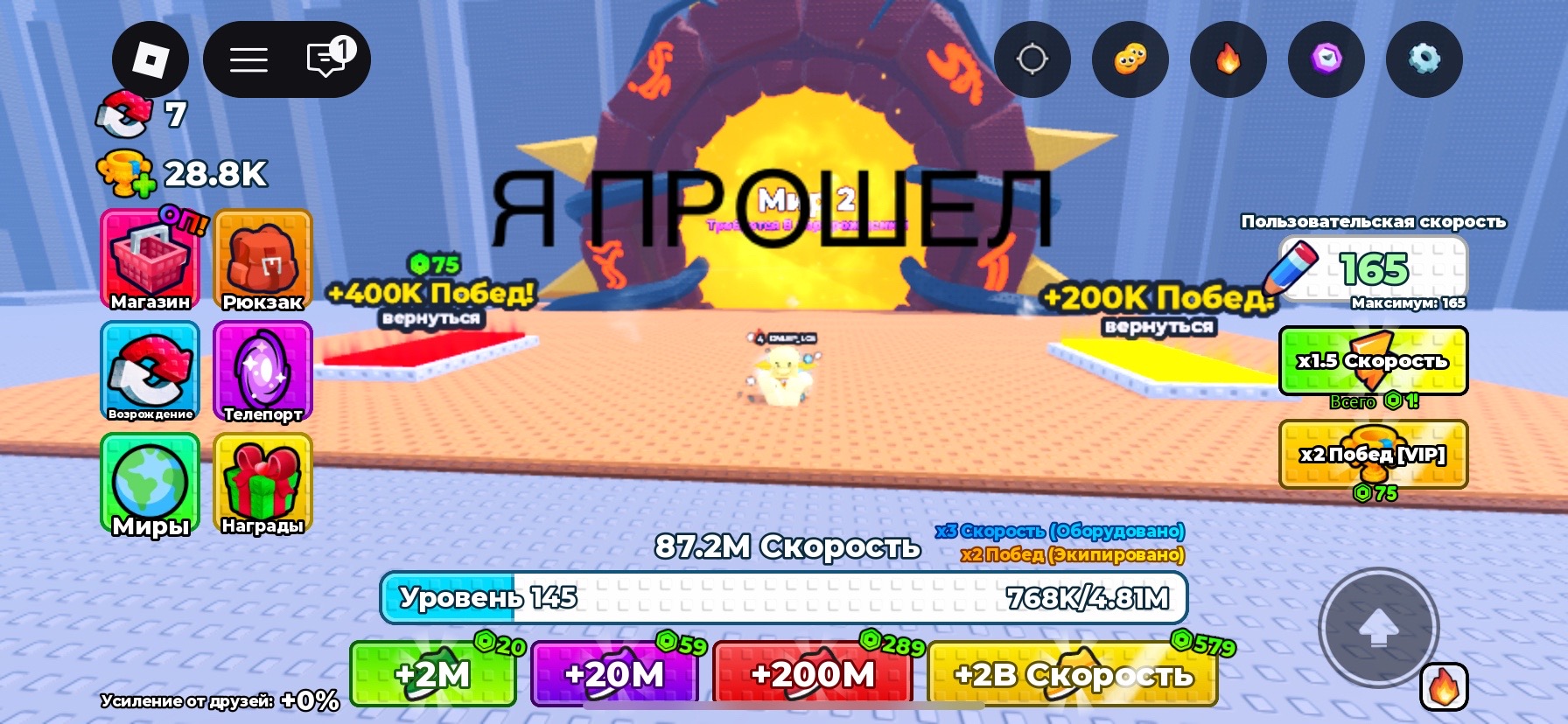 @🐥УТКА КРЯК🐥