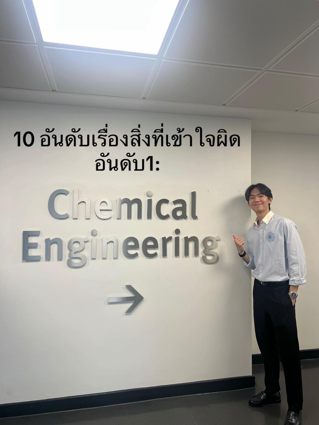 @พี่ชายใหญ่