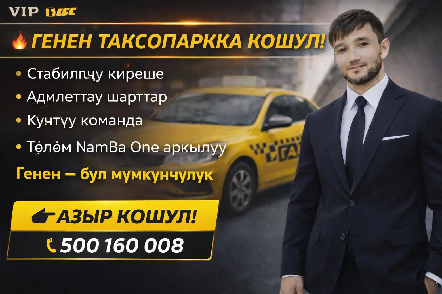 @KYRGYZ_FIGHTING
