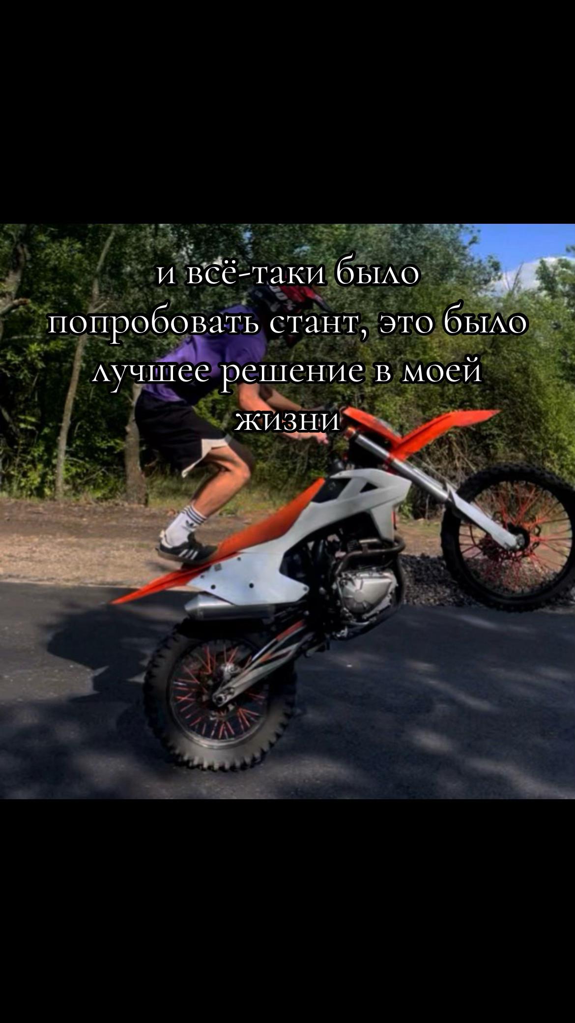 @kevsovod181