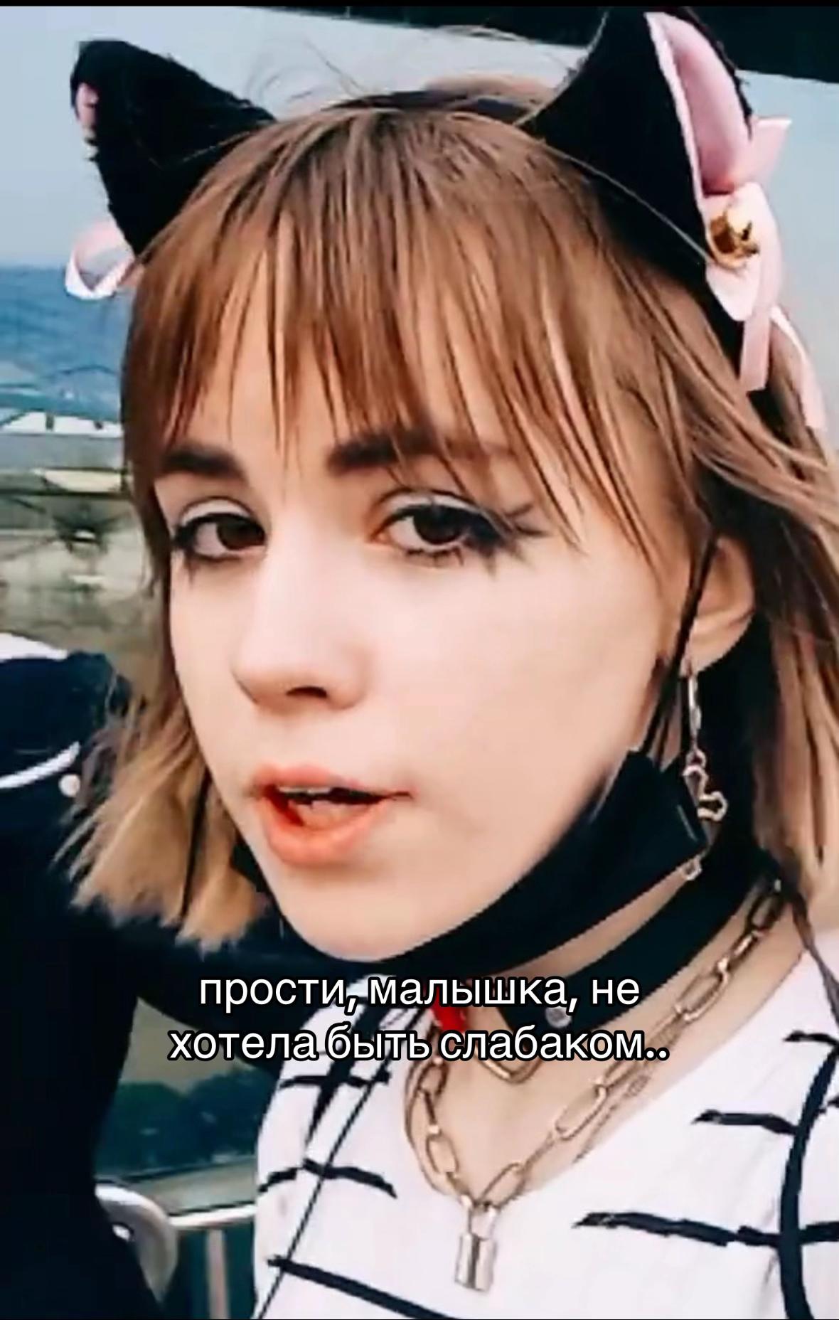 @глуми