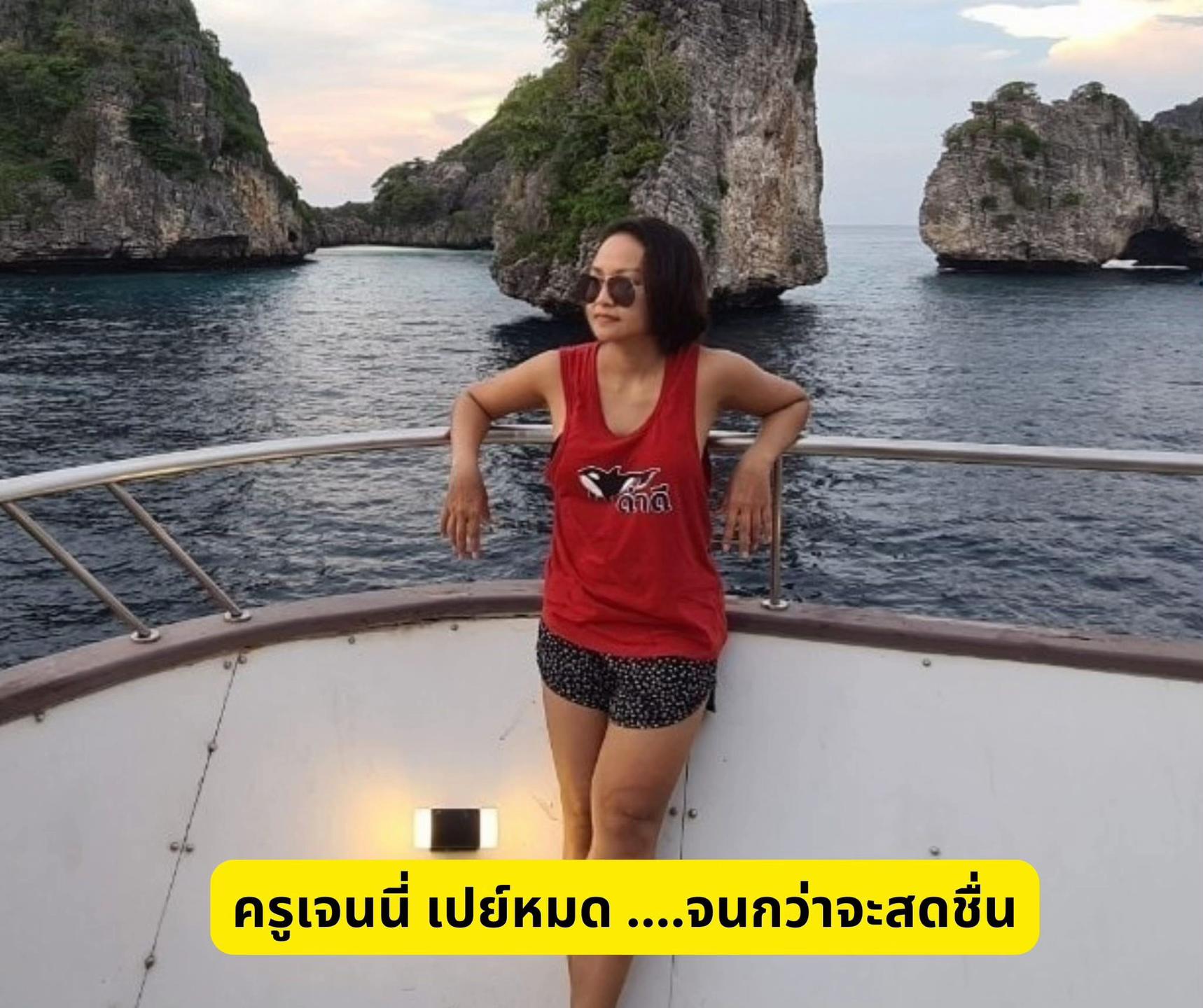 @dumdee_diving