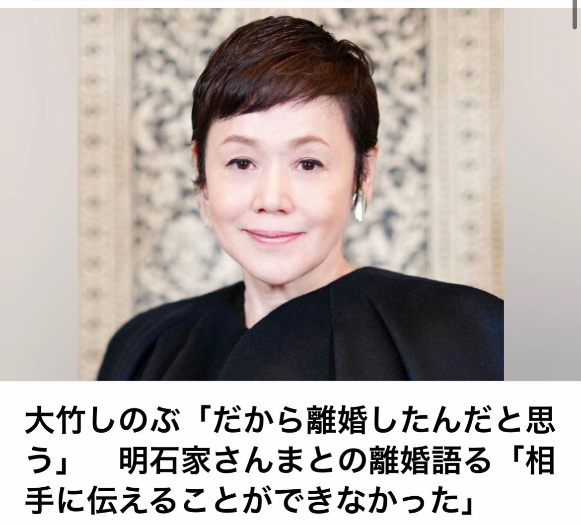 @The Voice Of Japan