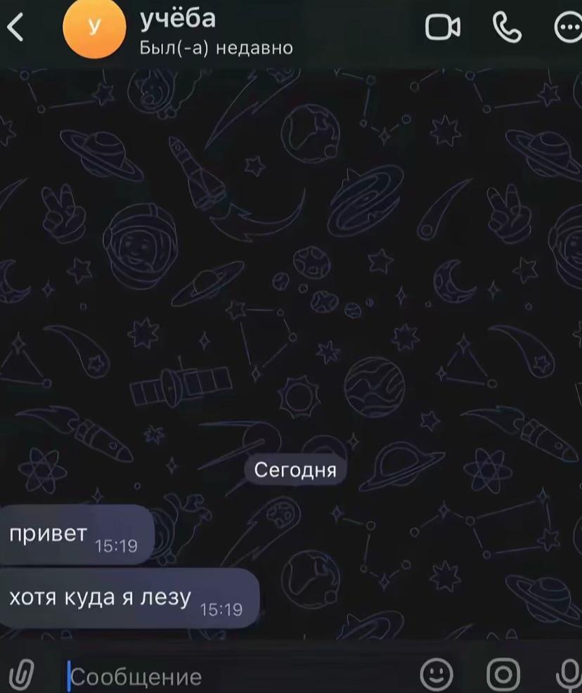@𝐋𝐚 𝐩𝐥𝐮𝐬 𝐛𝐞𝐥𝐥𝐞 🂱
