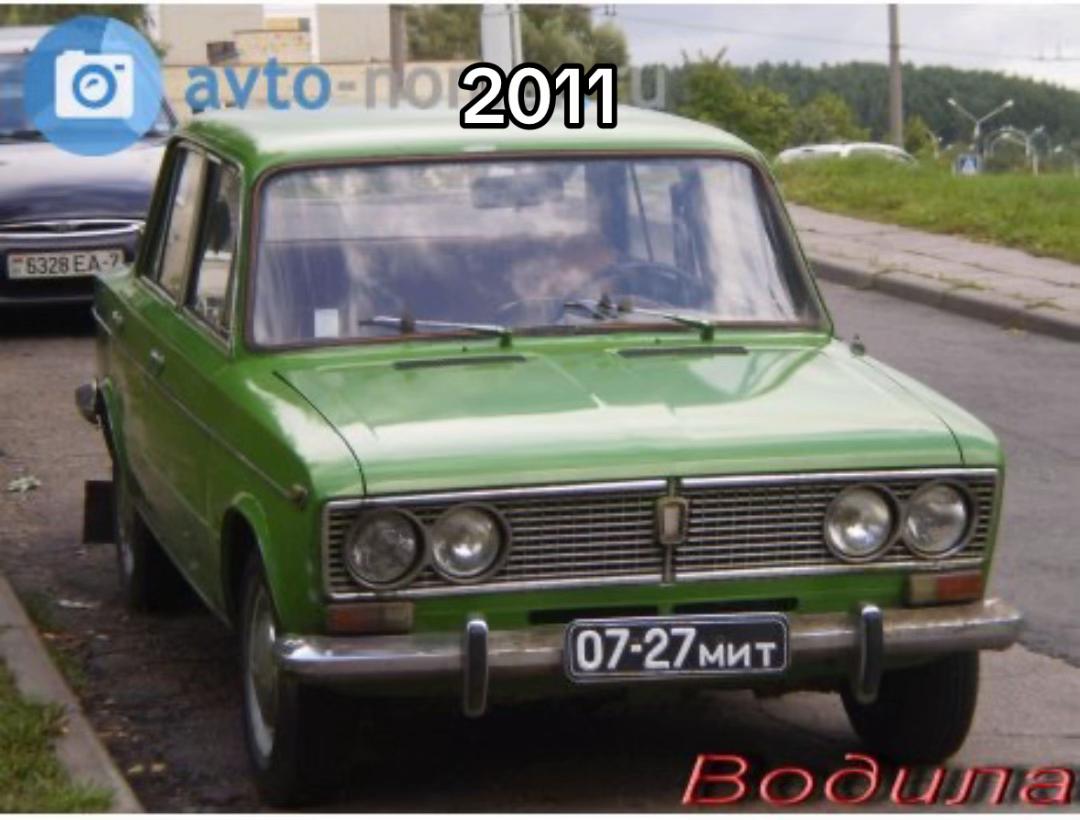 @Артурчик