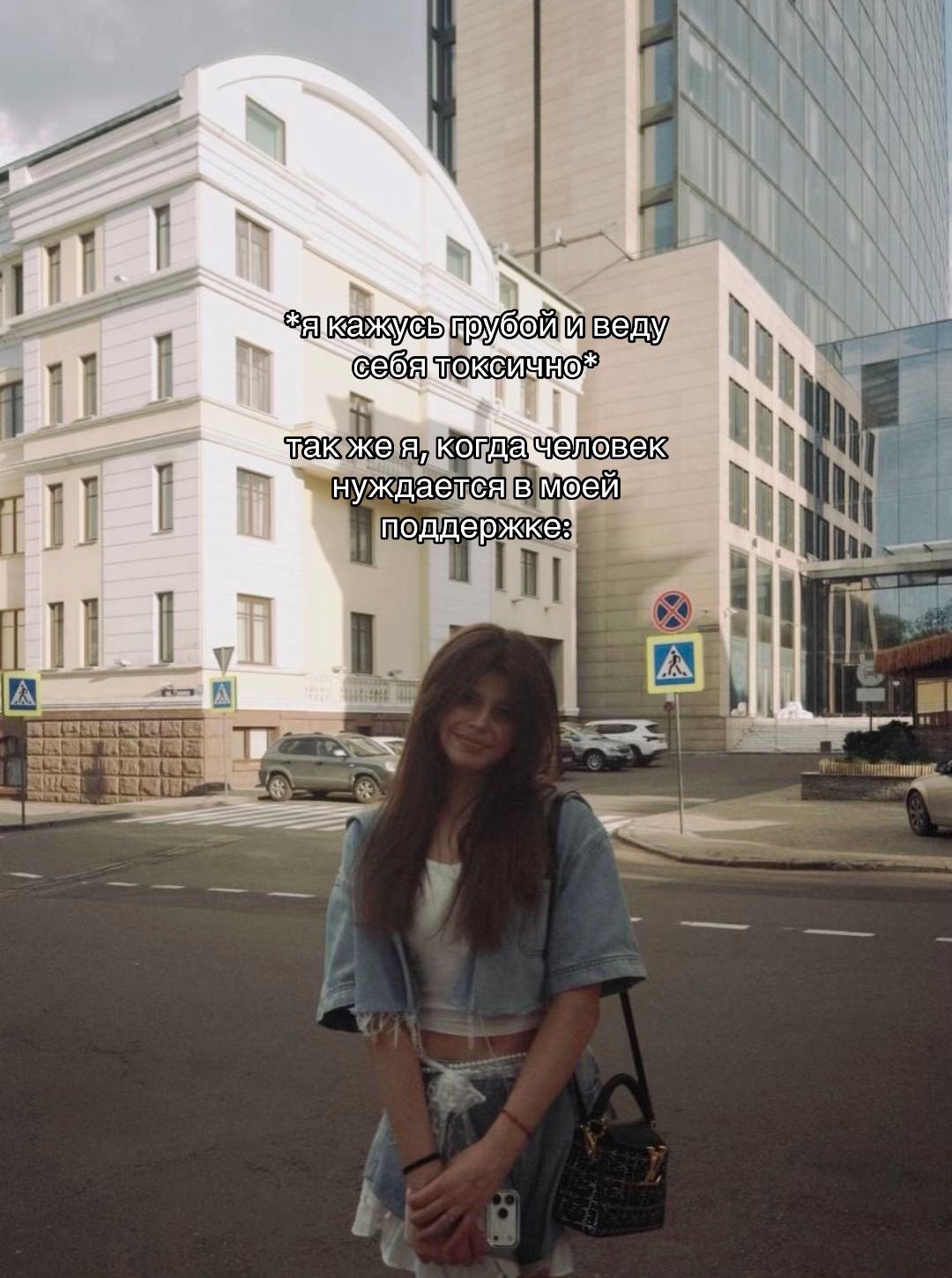 @тгк: каролишка🧿