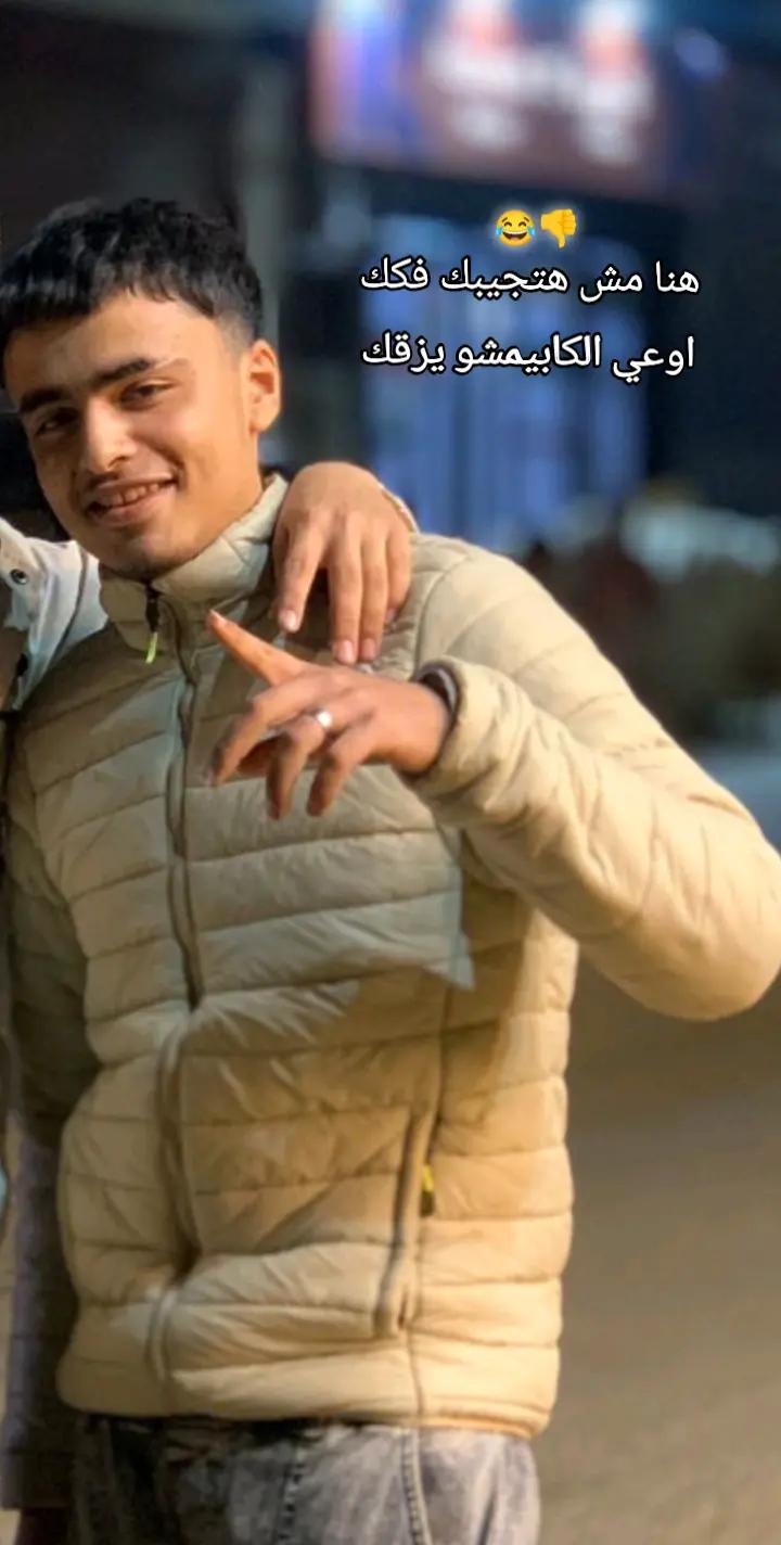 @انسان ضعيف 🙂💔