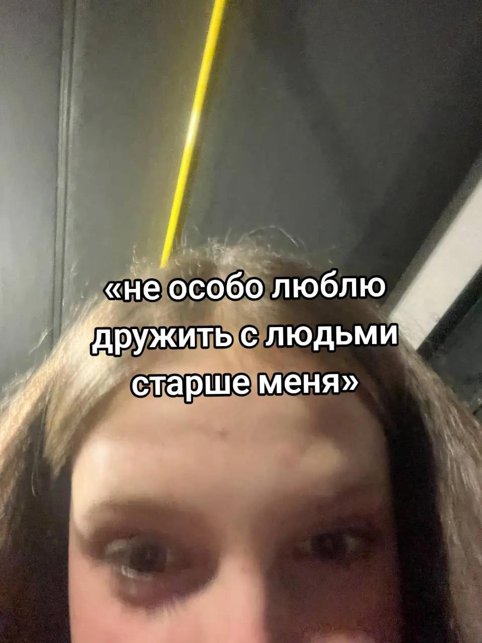 @Никуля💗