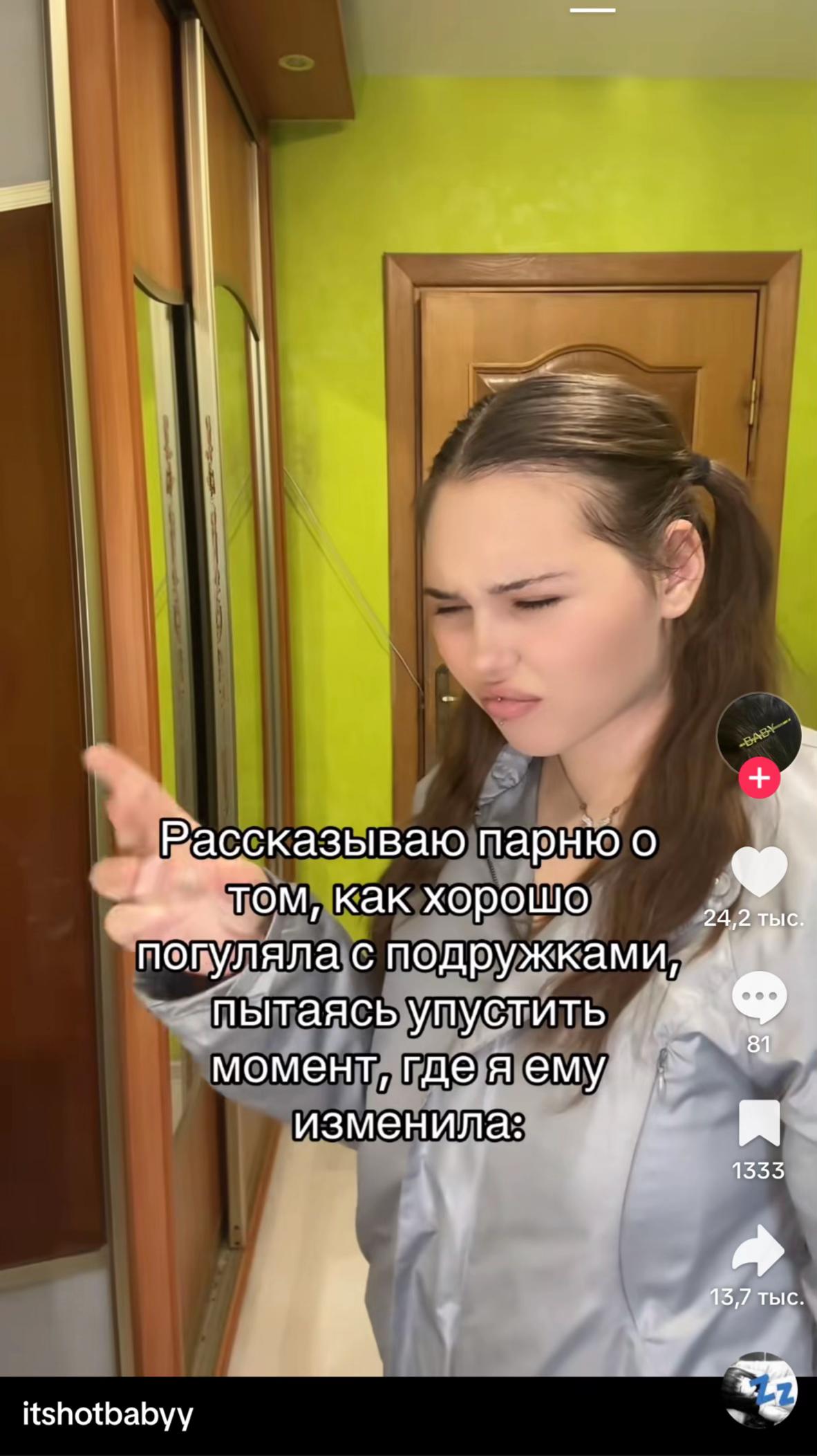 @Паучëк (Омск)🕷️