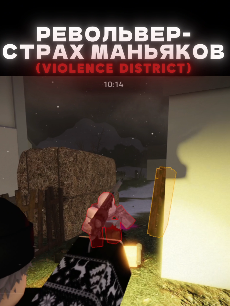 @Сеньор Джантент