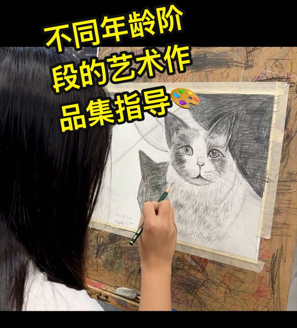 @画家赵纯