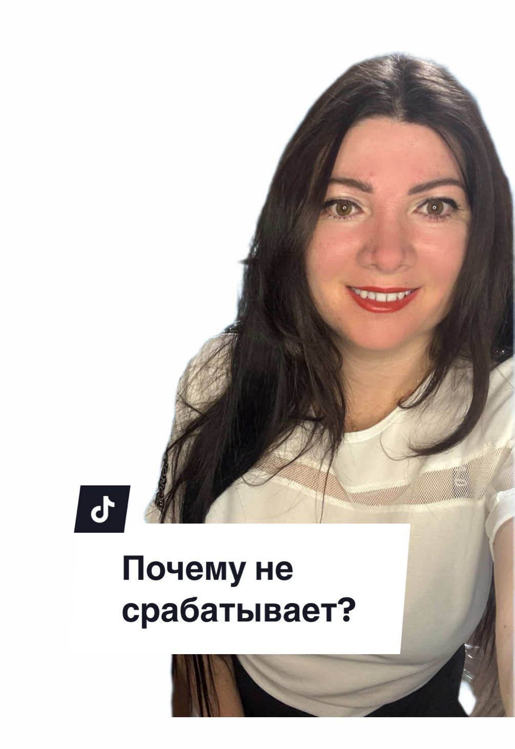 @Ladytabletka