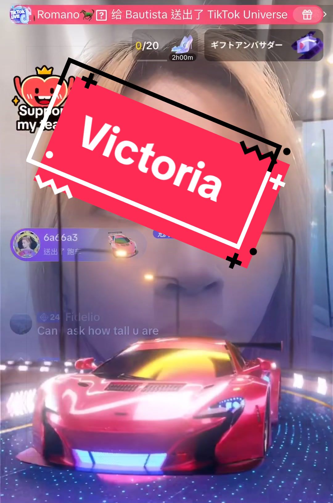 @victoria_team_shirley4