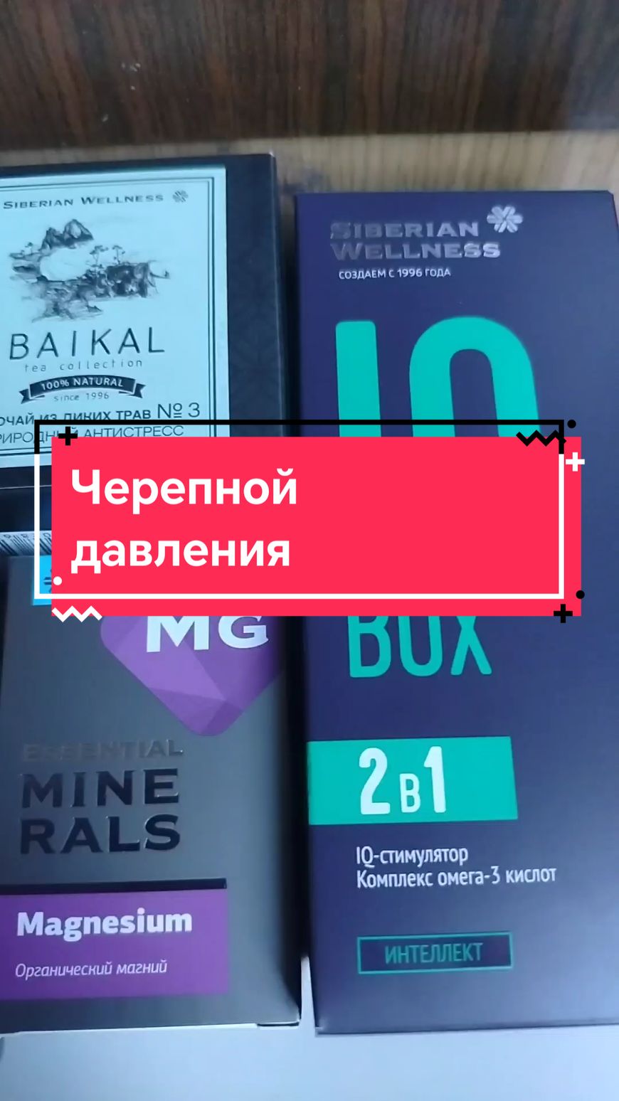 @Назира
