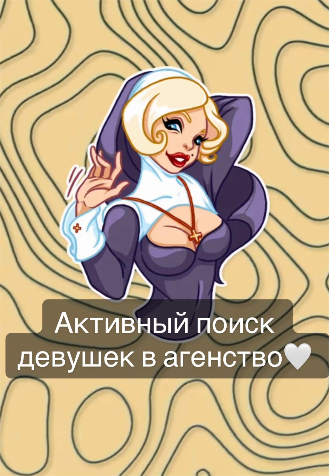 @ONLINE MODELS official