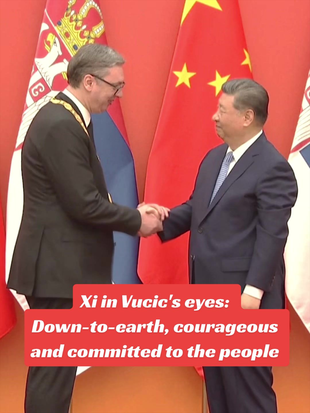 @China Vibe