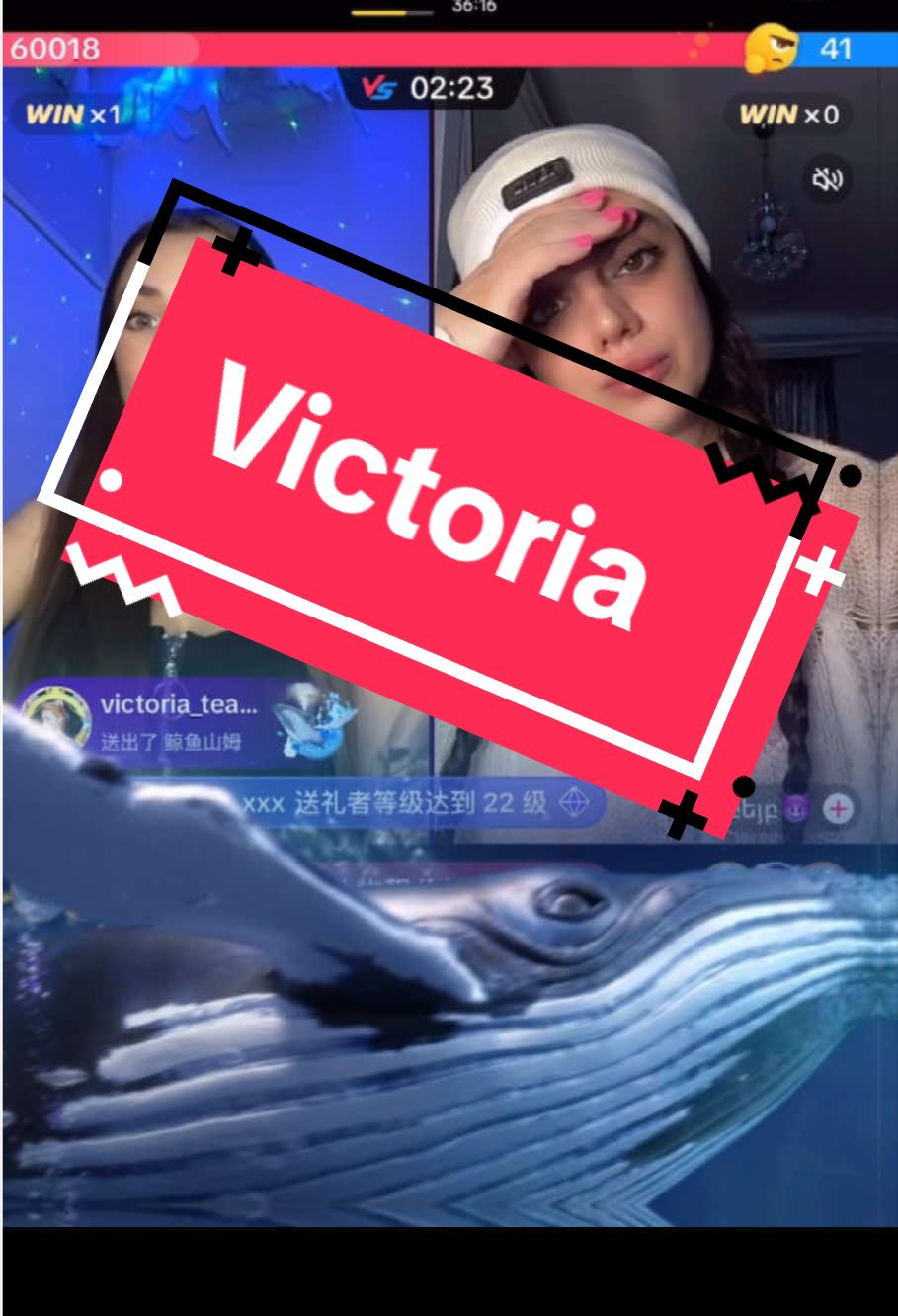 @victoria_team_shirley4