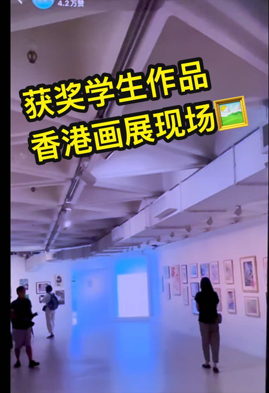 @画家赵纯