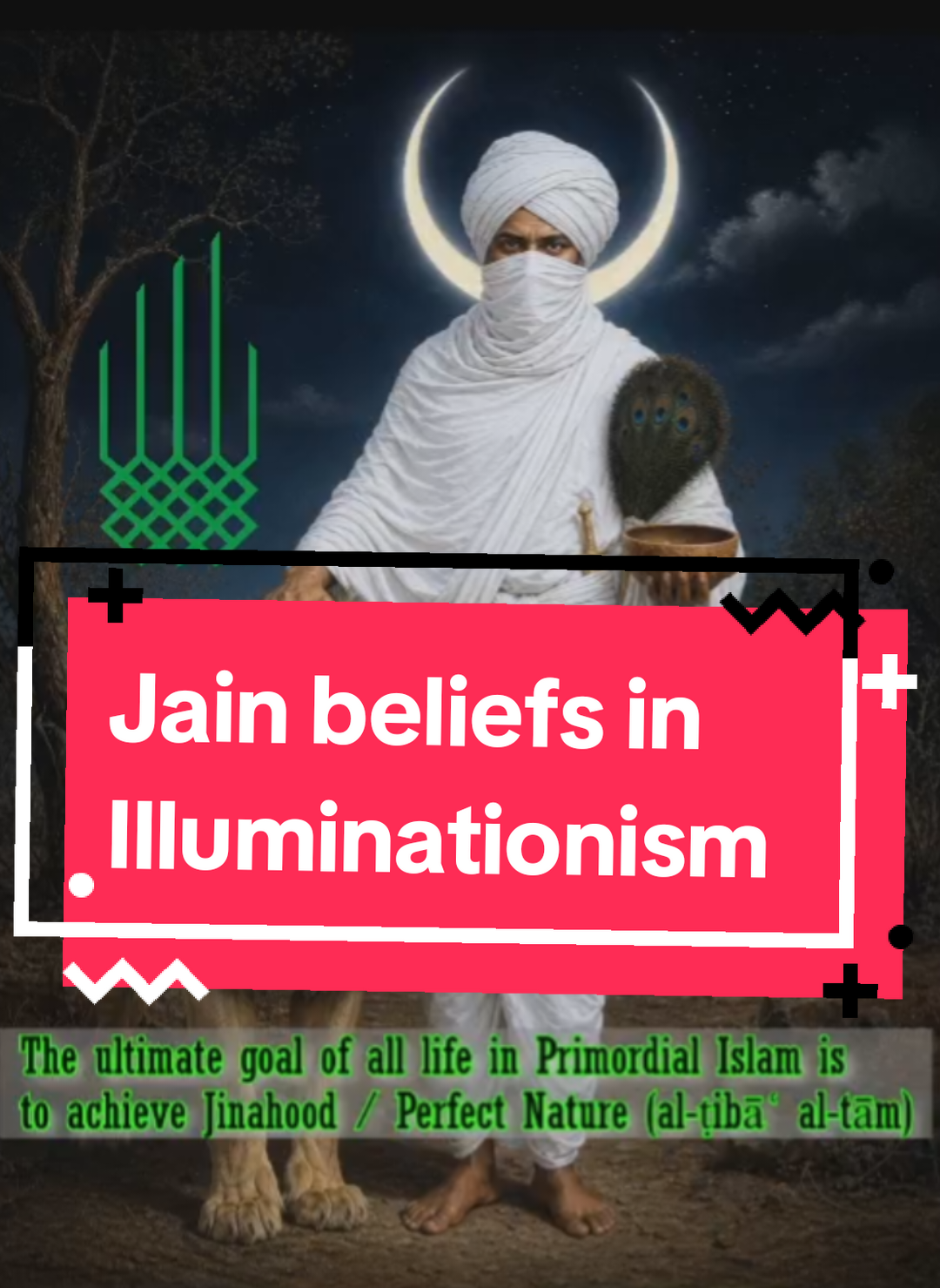 @Muslim Jain 🪬