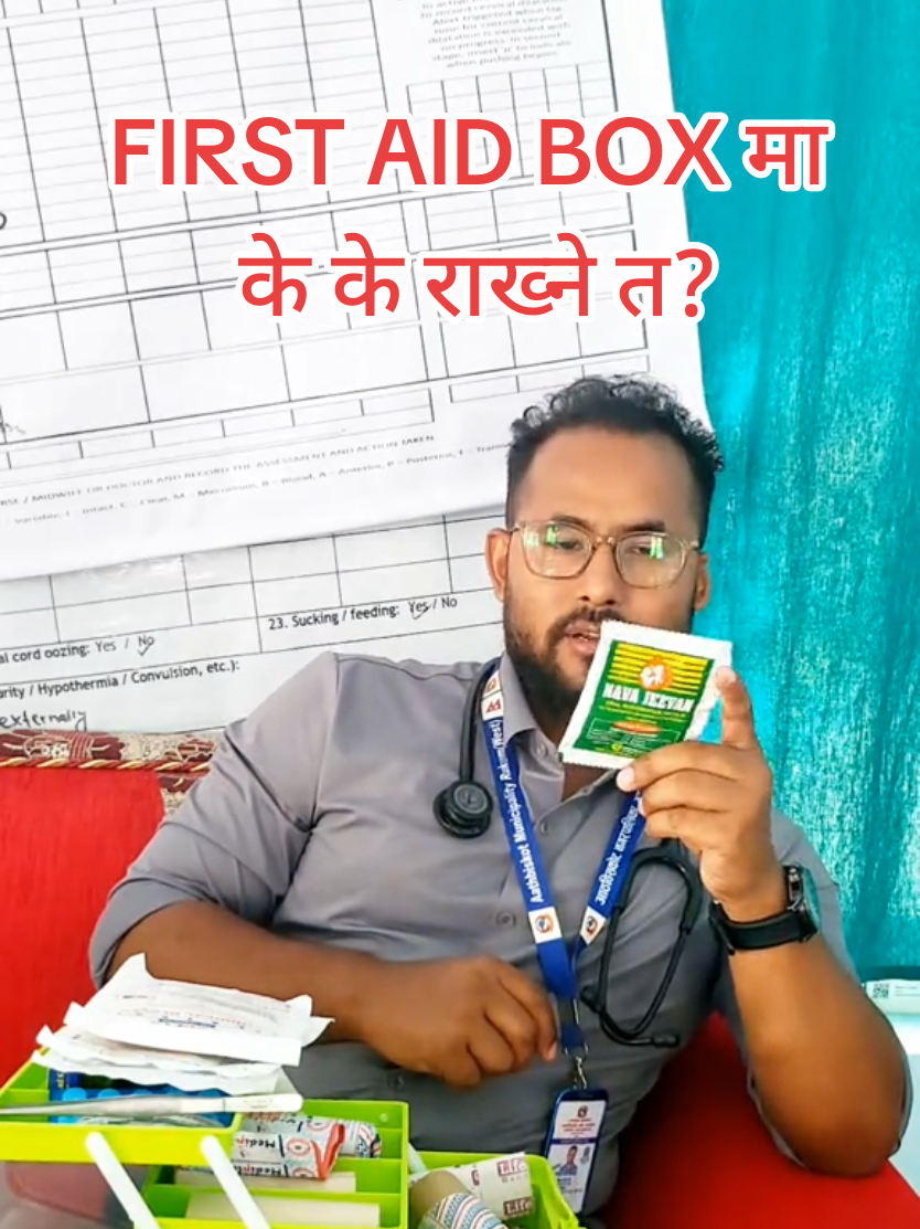 @DR.KIRAN CHANDRA PUN