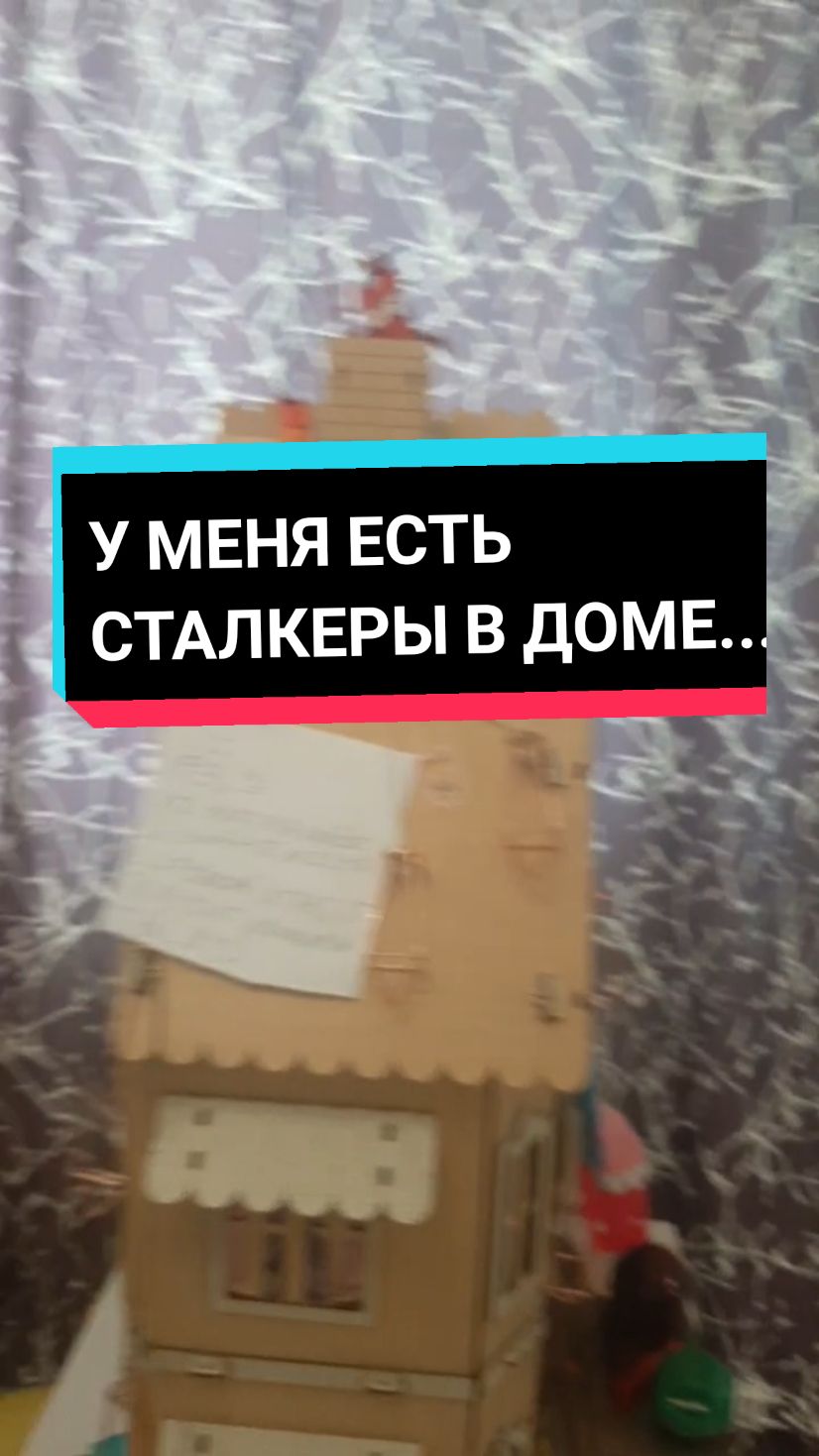 @roblox_Tapok