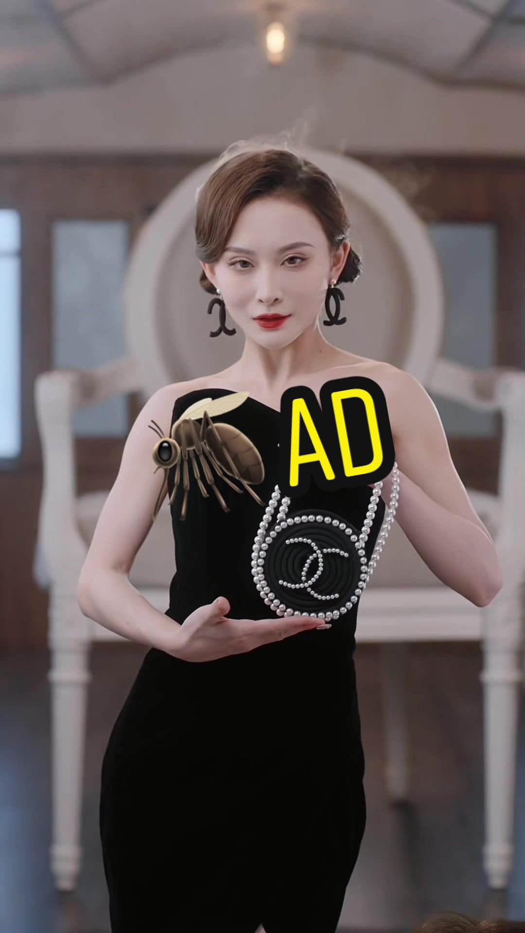 @China Gossips