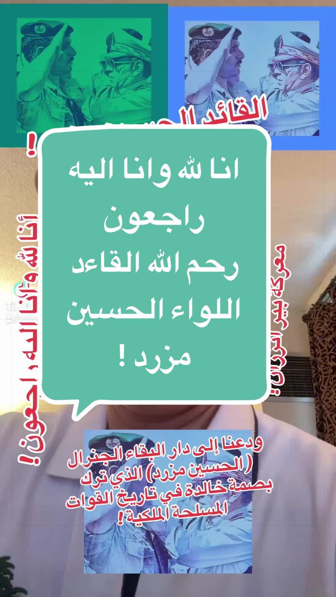 @SIMO-USA (سيمو-امريكا) !