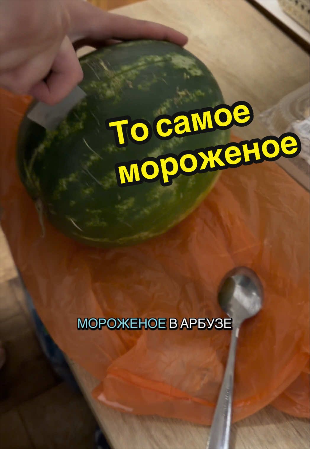 @тгк:alisabk