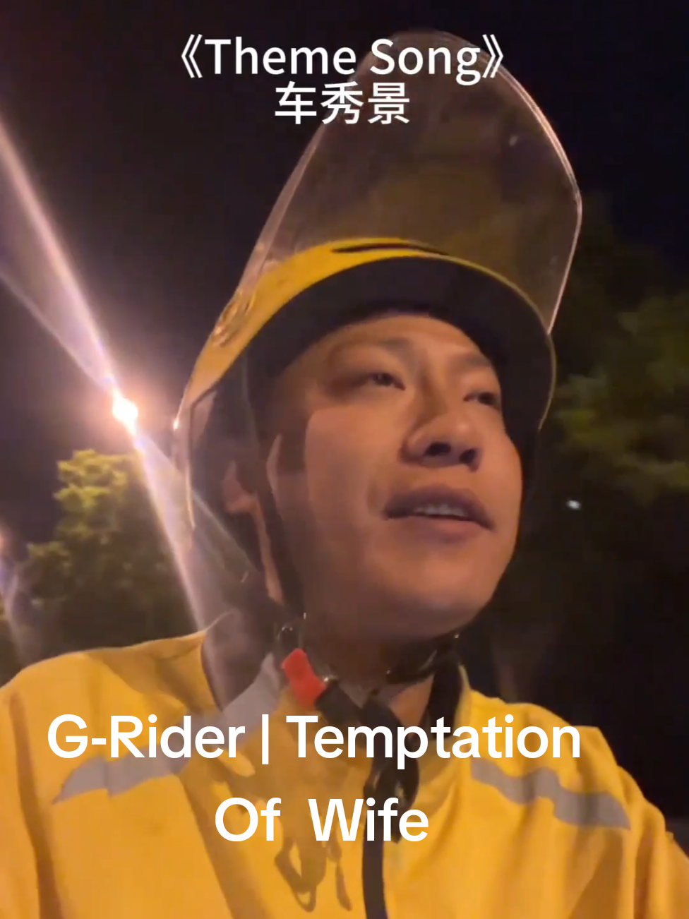 @G-Rider 💿