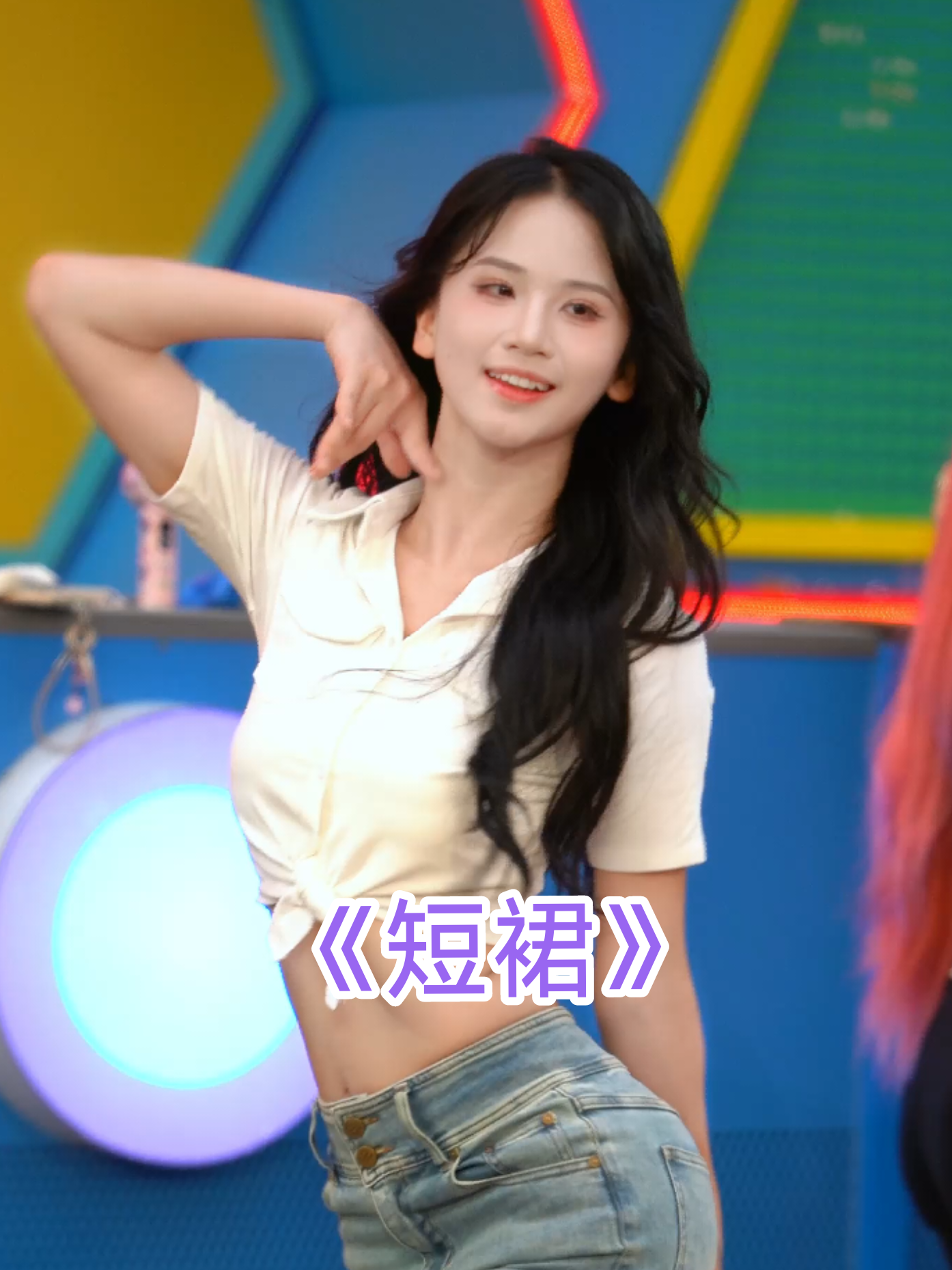 @记得填入名字哦