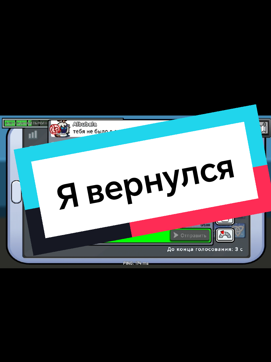 @Кошка Врач