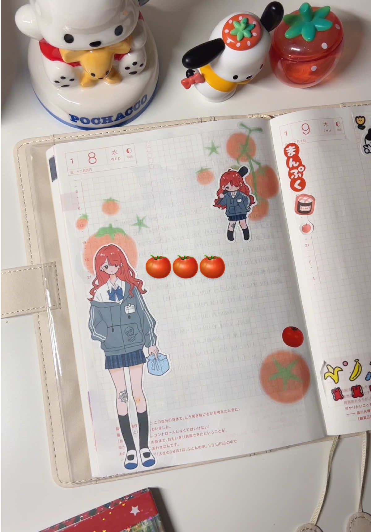 @katie 🍮 ₊˚⊹ ࿔