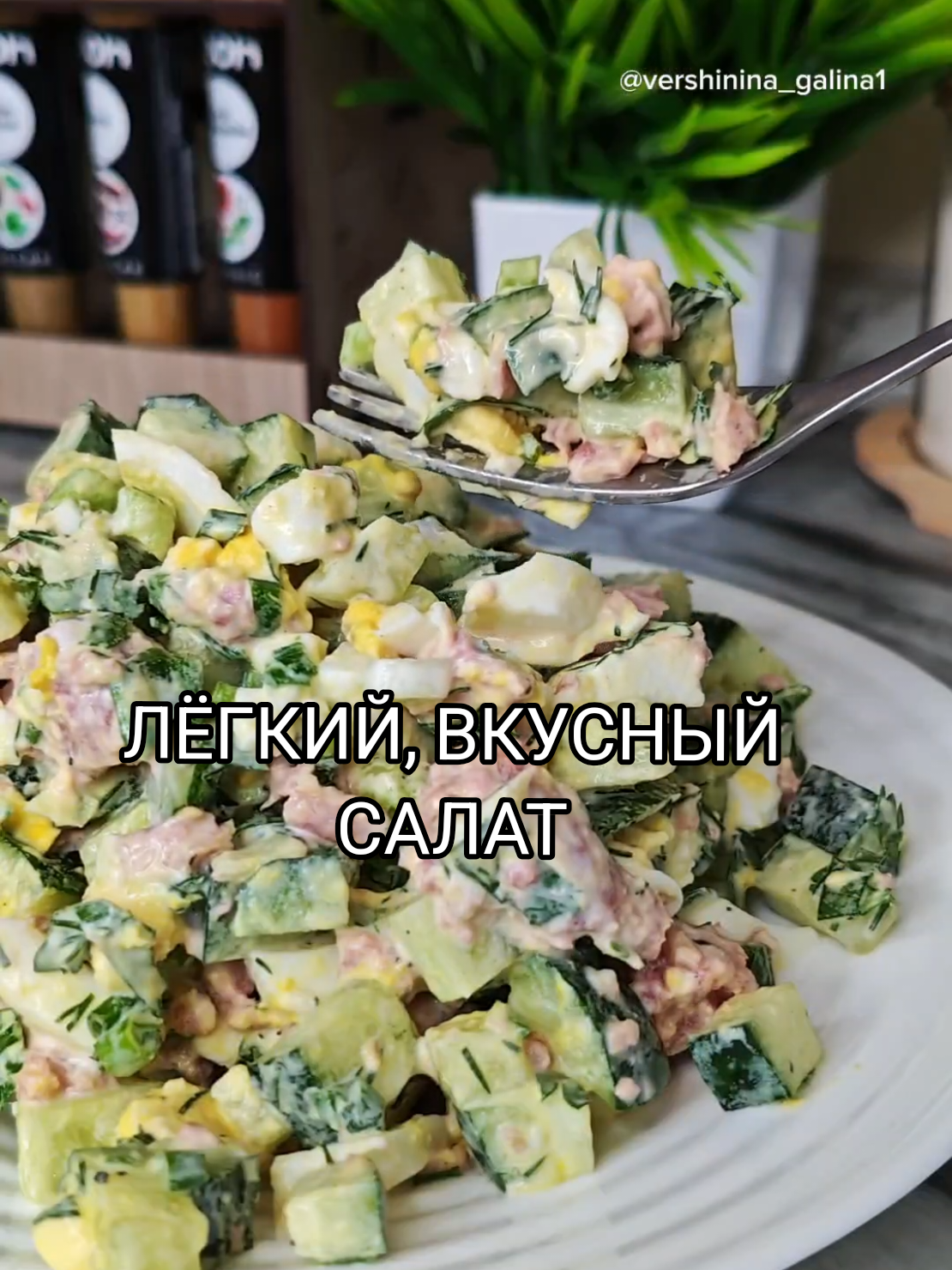 @Galina
