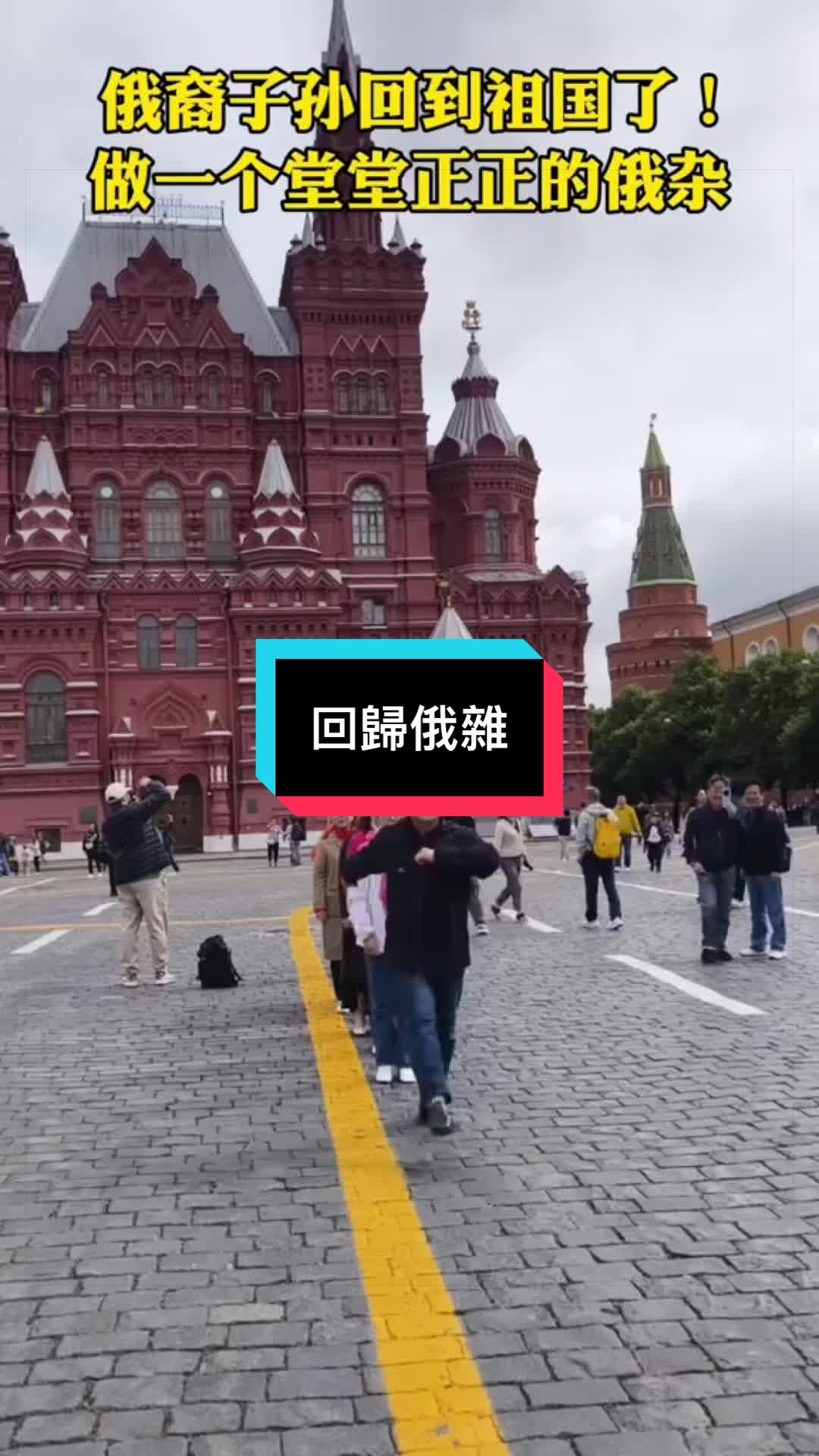 @自由福建挺台獨!福建人反共,支持中華民國台灣是獨立國家