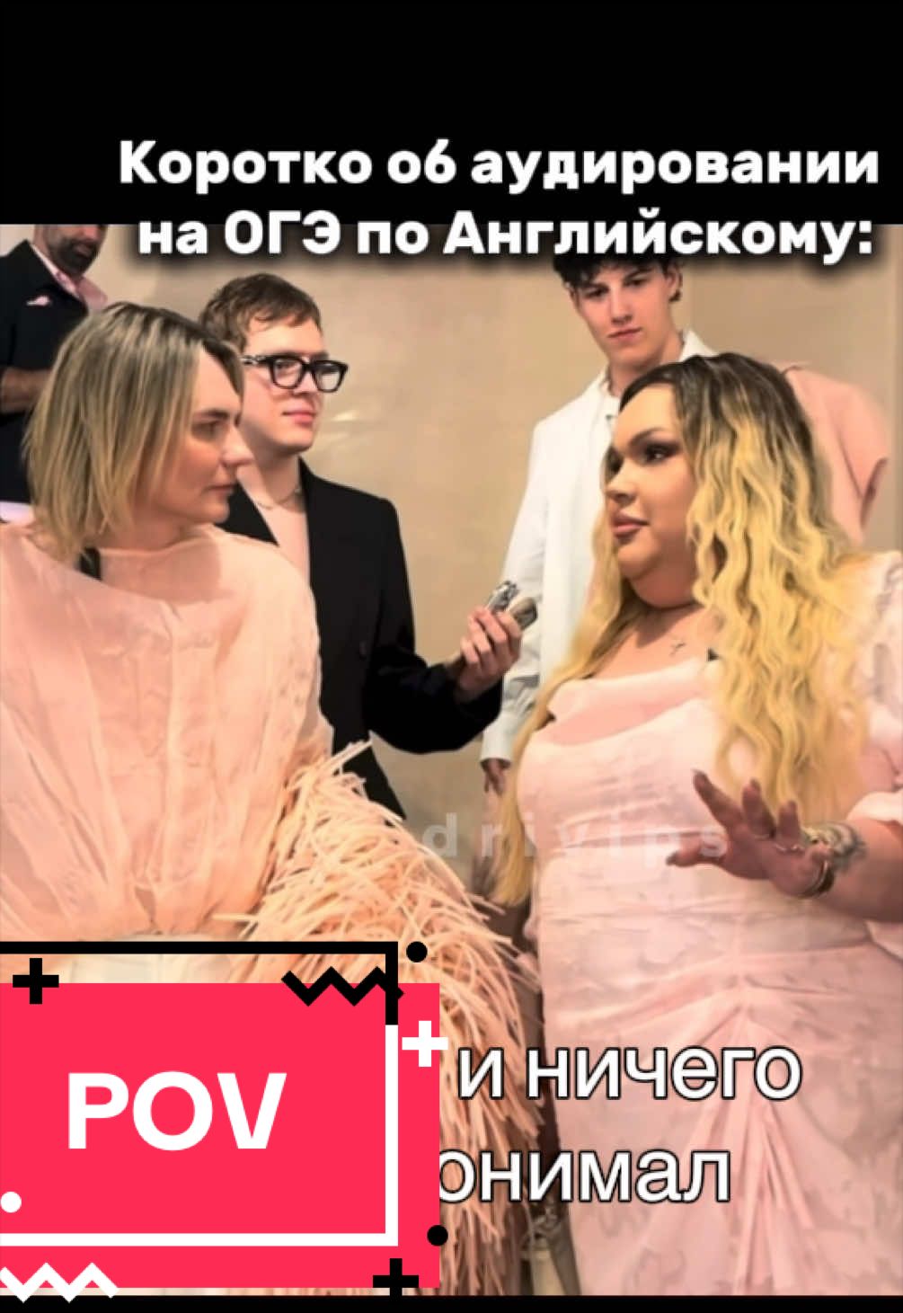 @drivips