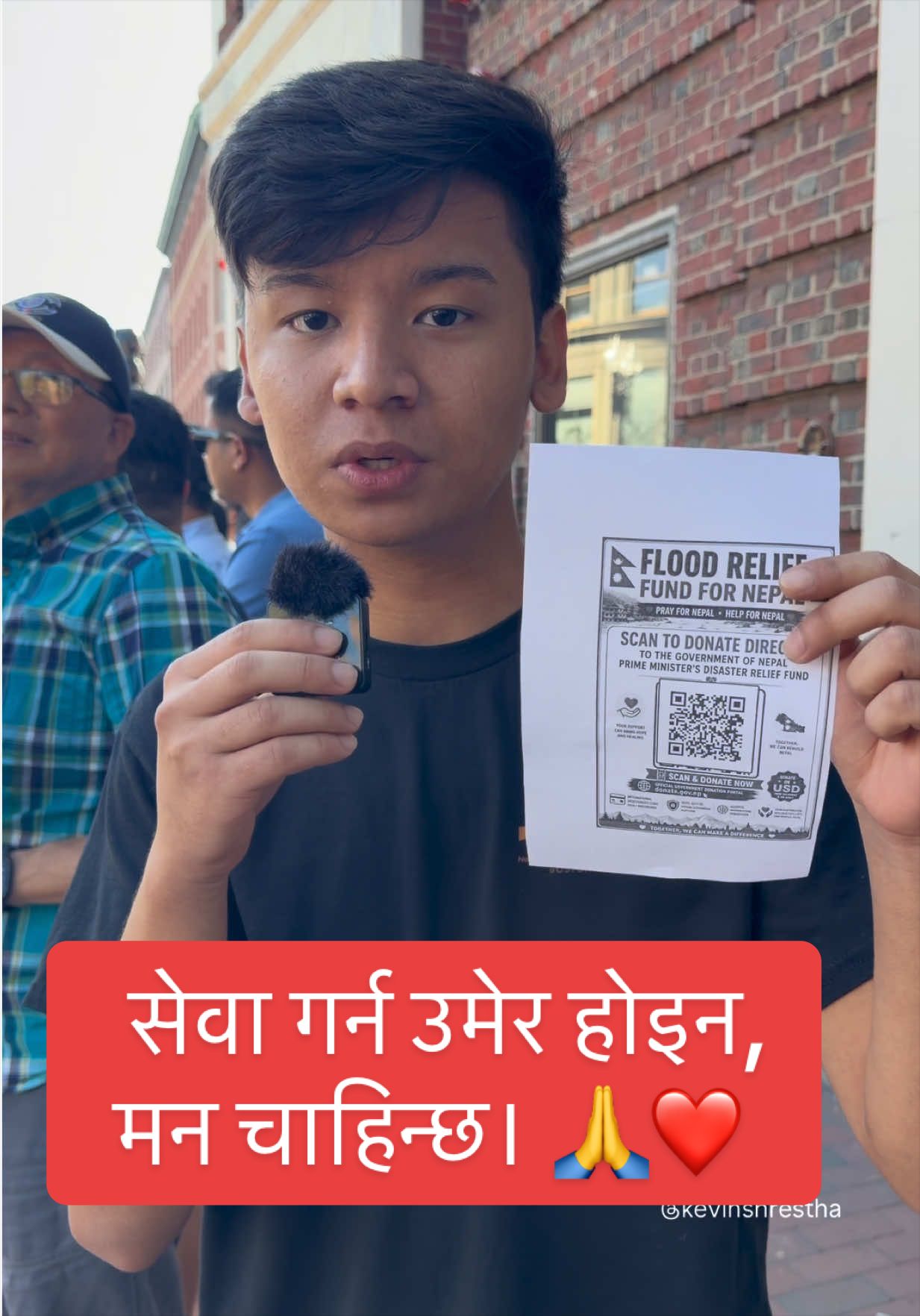 @Kevin Shrestha