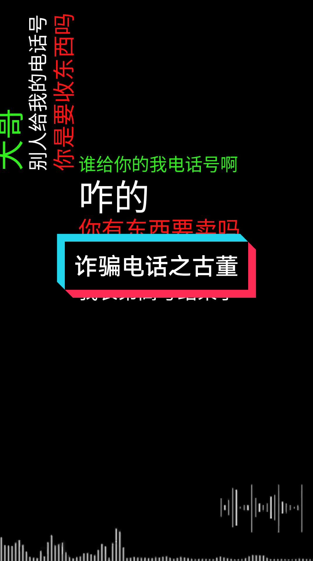 @乐呵乐呵