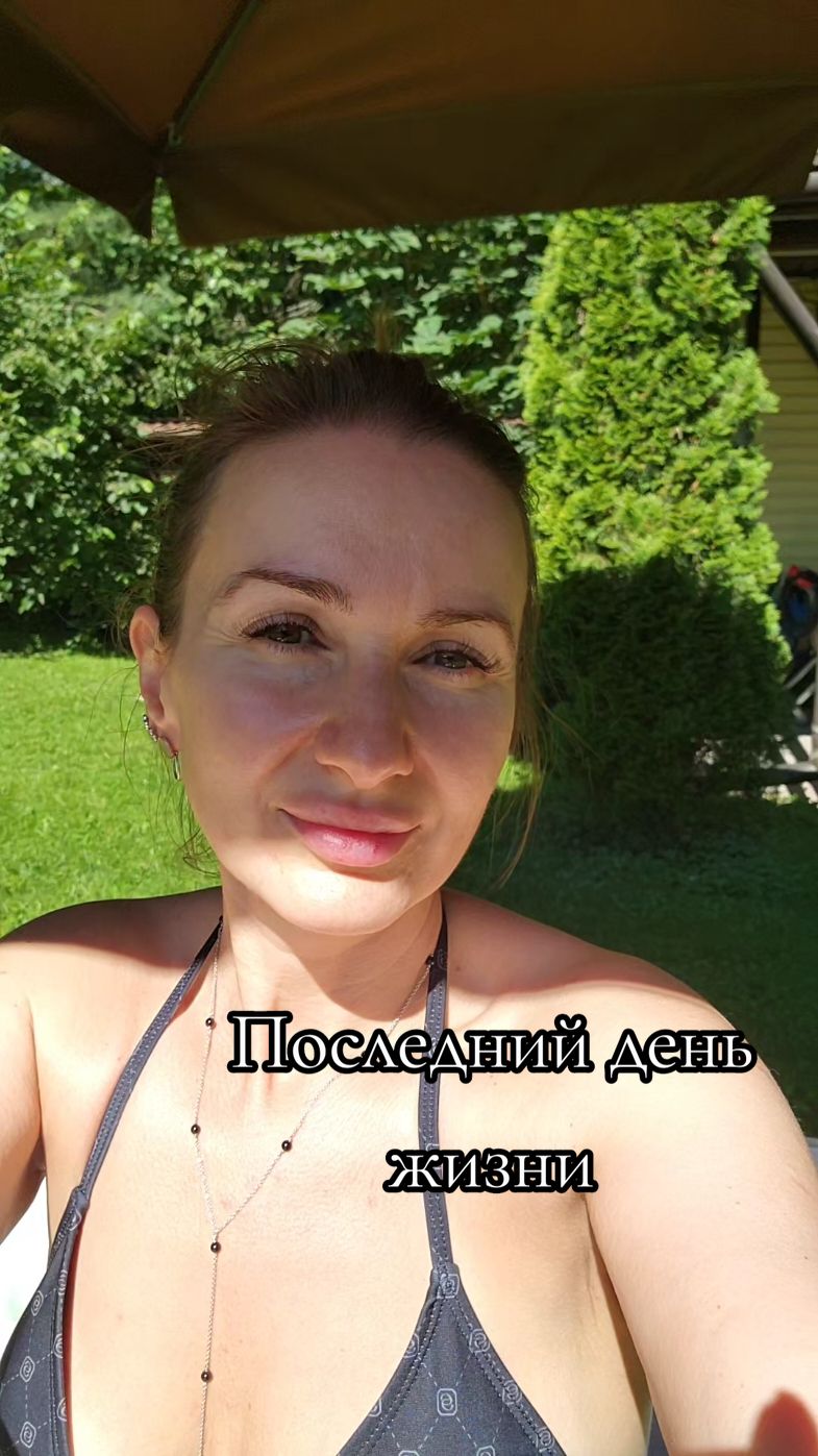 @Воронина Татьяна