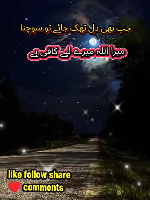 @𝐃𝐞𝐞𝐧𝐞𝐚𝐧𝐛𝐢𝐲𝐚