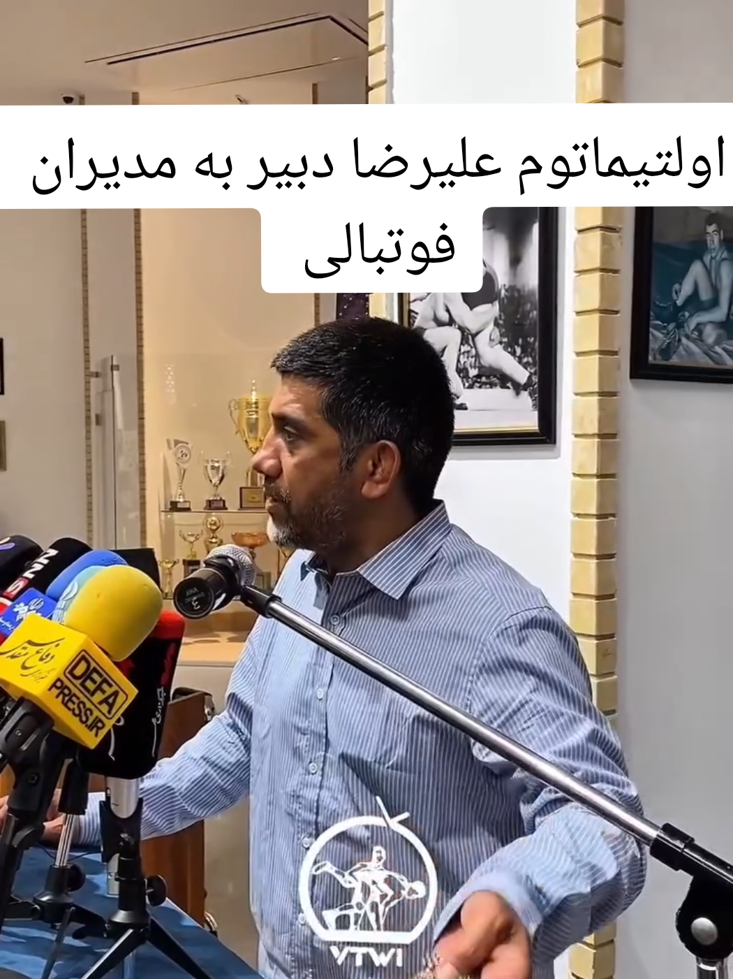 @islamic Iranternational🇮🇷