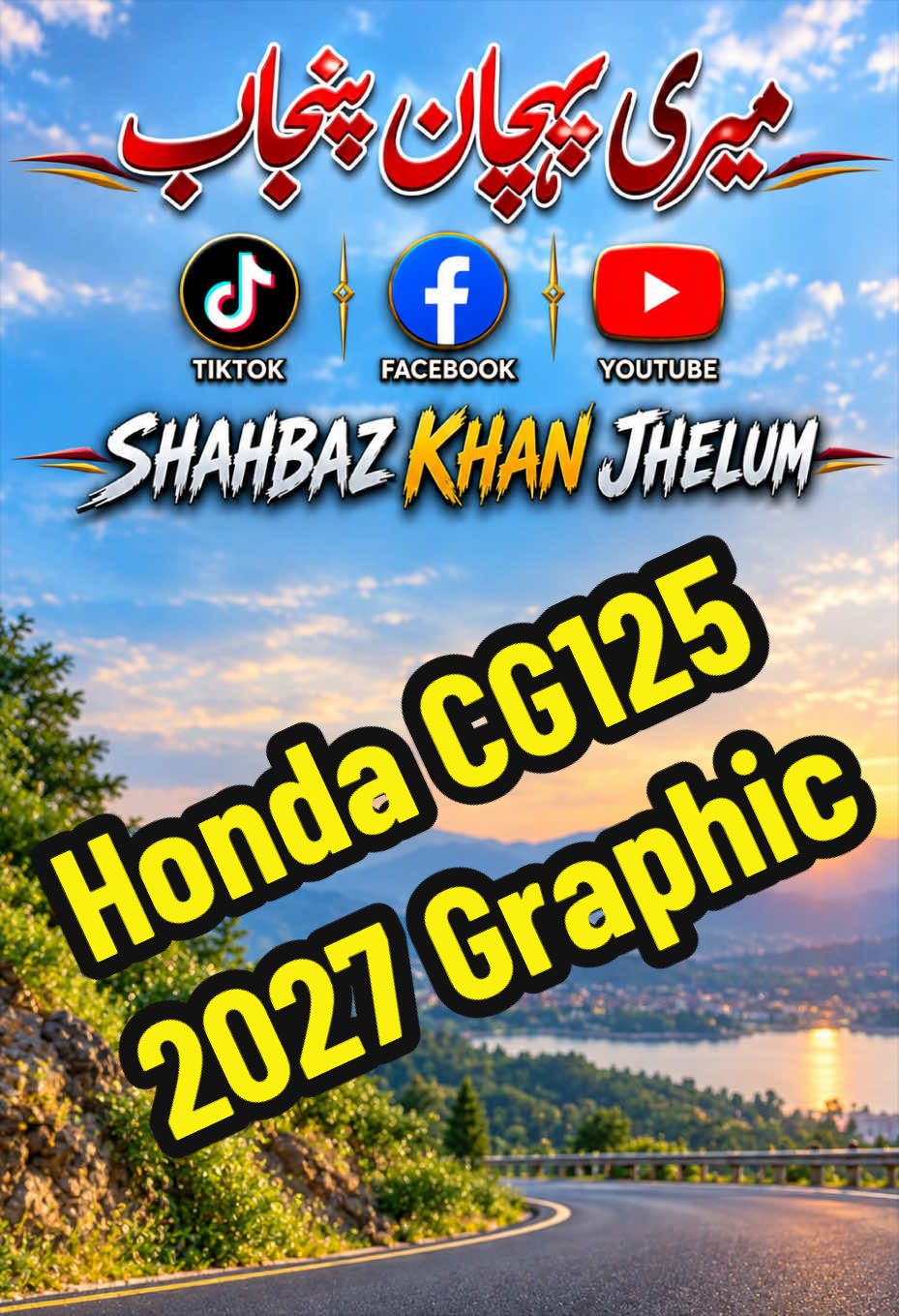 @Shahbaz Khan Jhelum