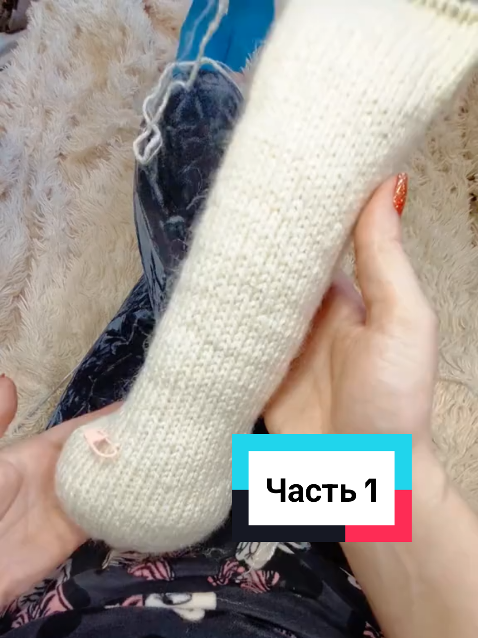@Вязаный Вайб с Еленой 🧶