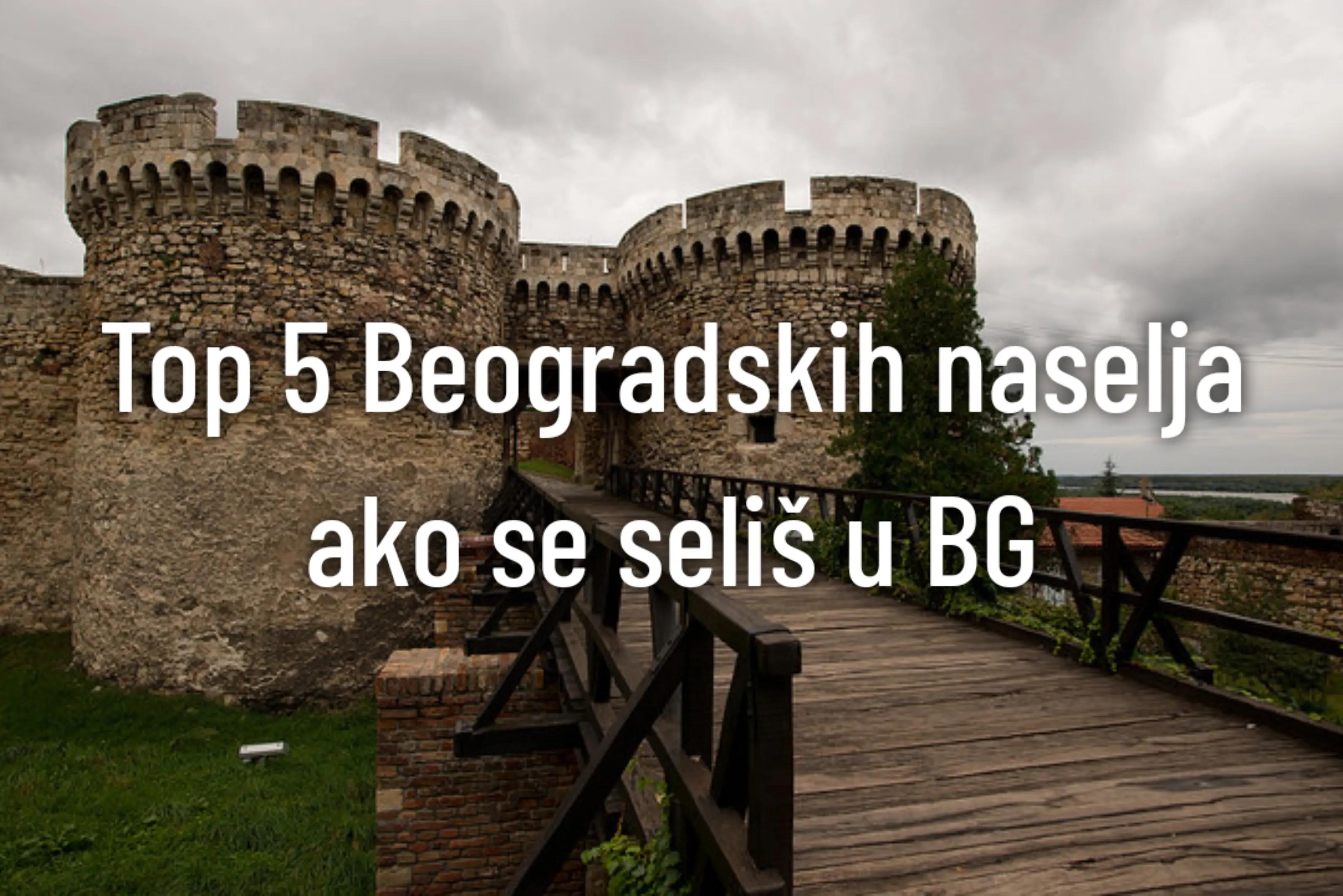 @Дорћолац