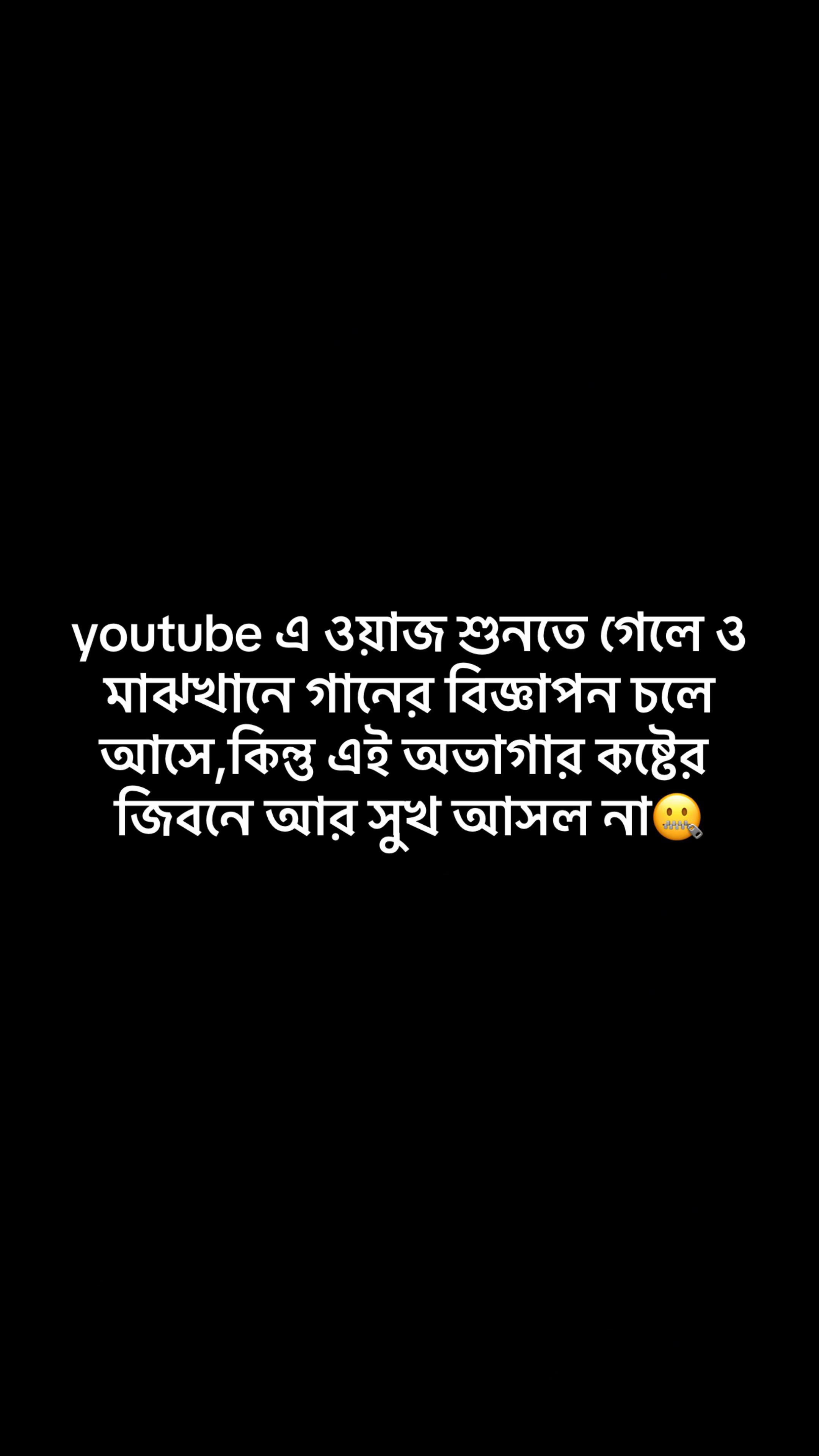 @Khan
