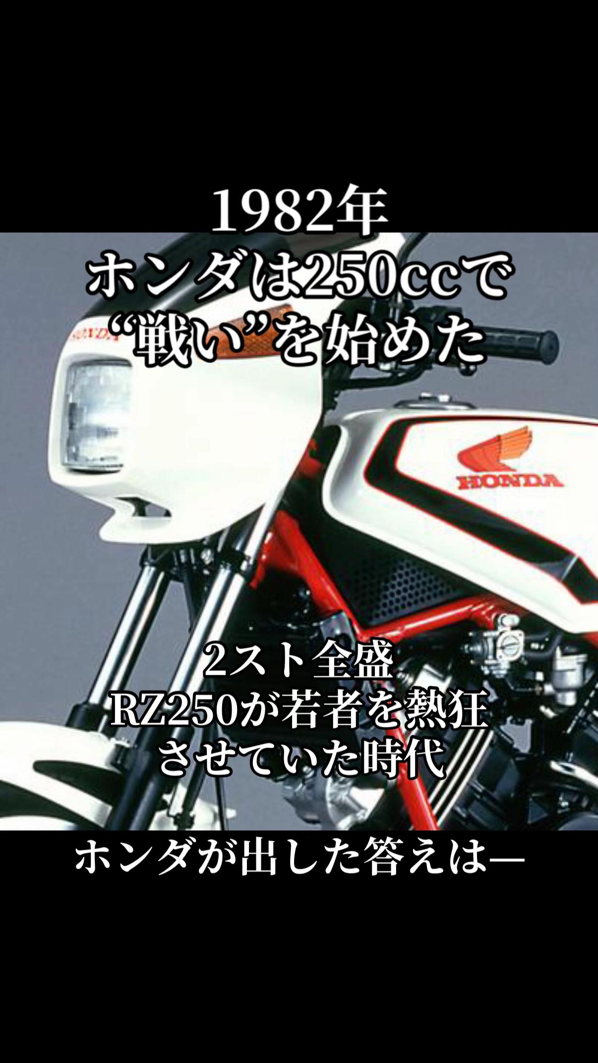 @HONDA真凜のヨンフォア｜最高音質で旧車バイクの極上音CB