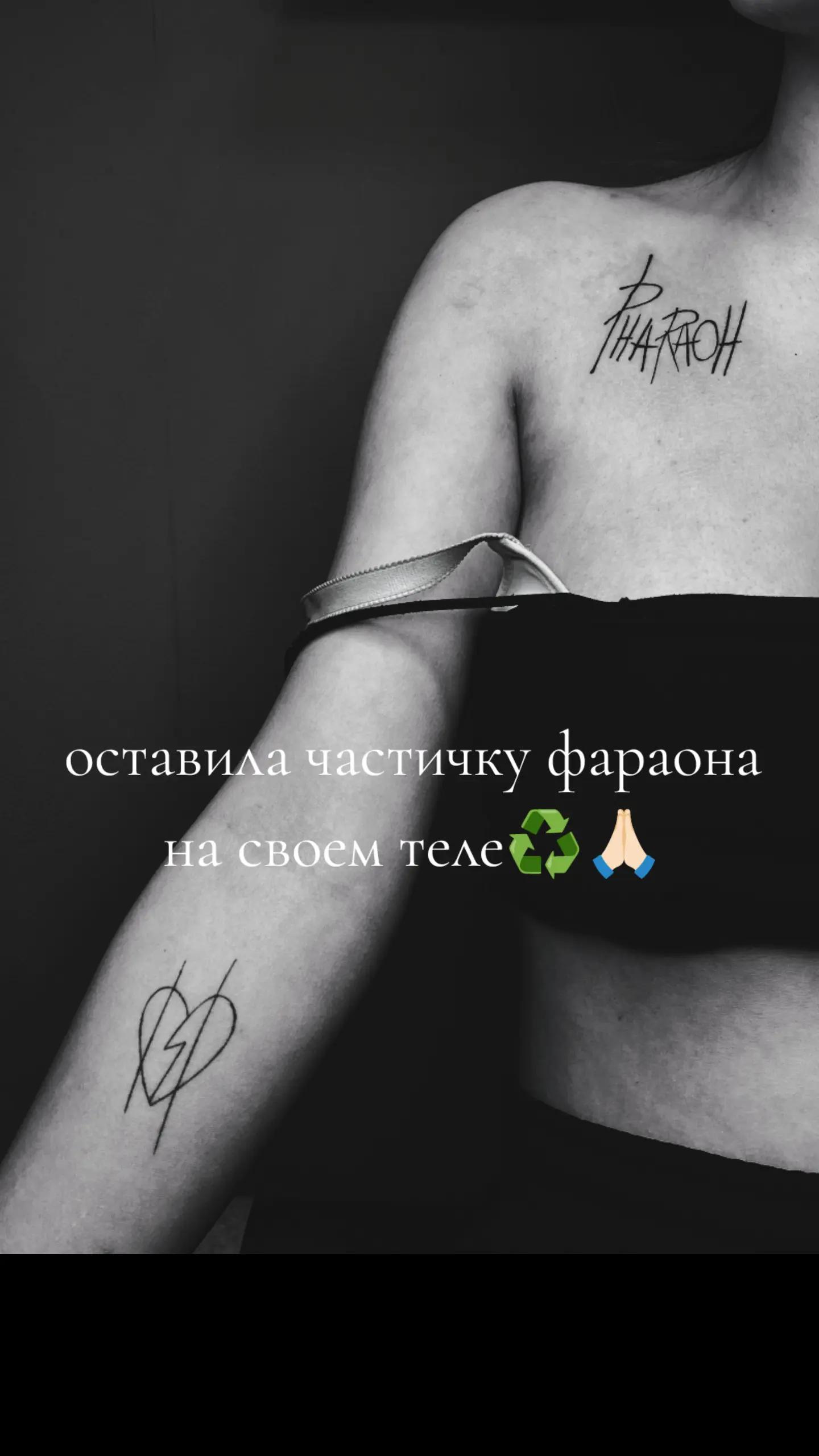 @lonely star