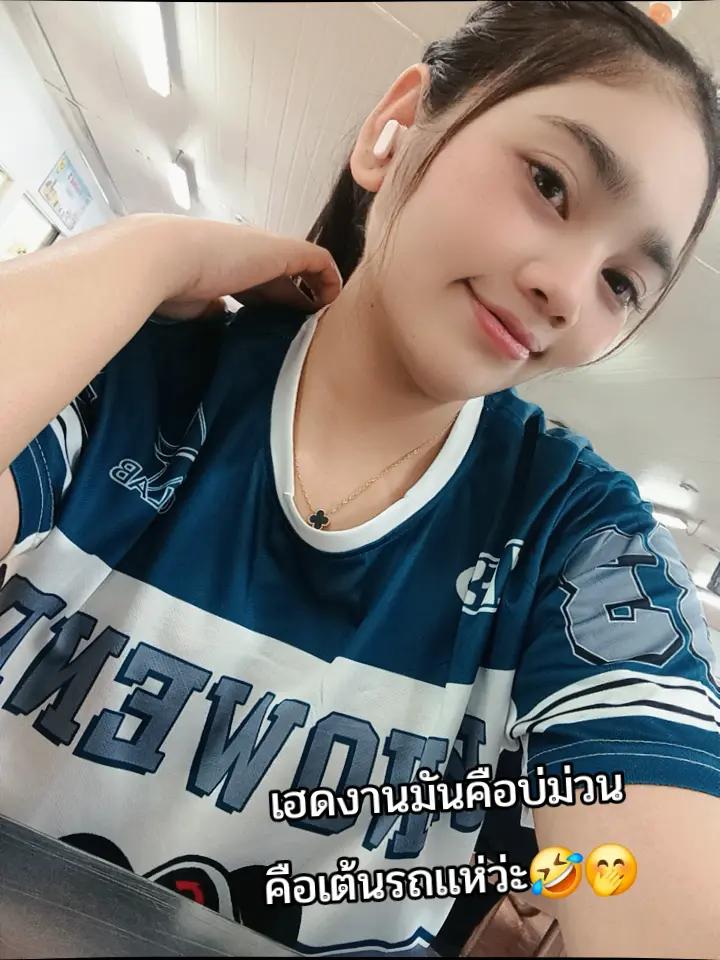 @NaM NaM 🦋เย๊นเจี้ยบ