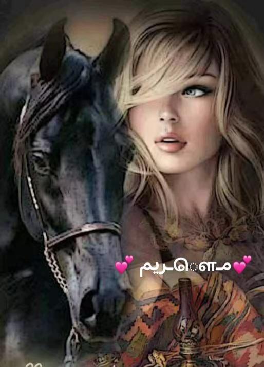 @بنت اليمن 🇾🇪