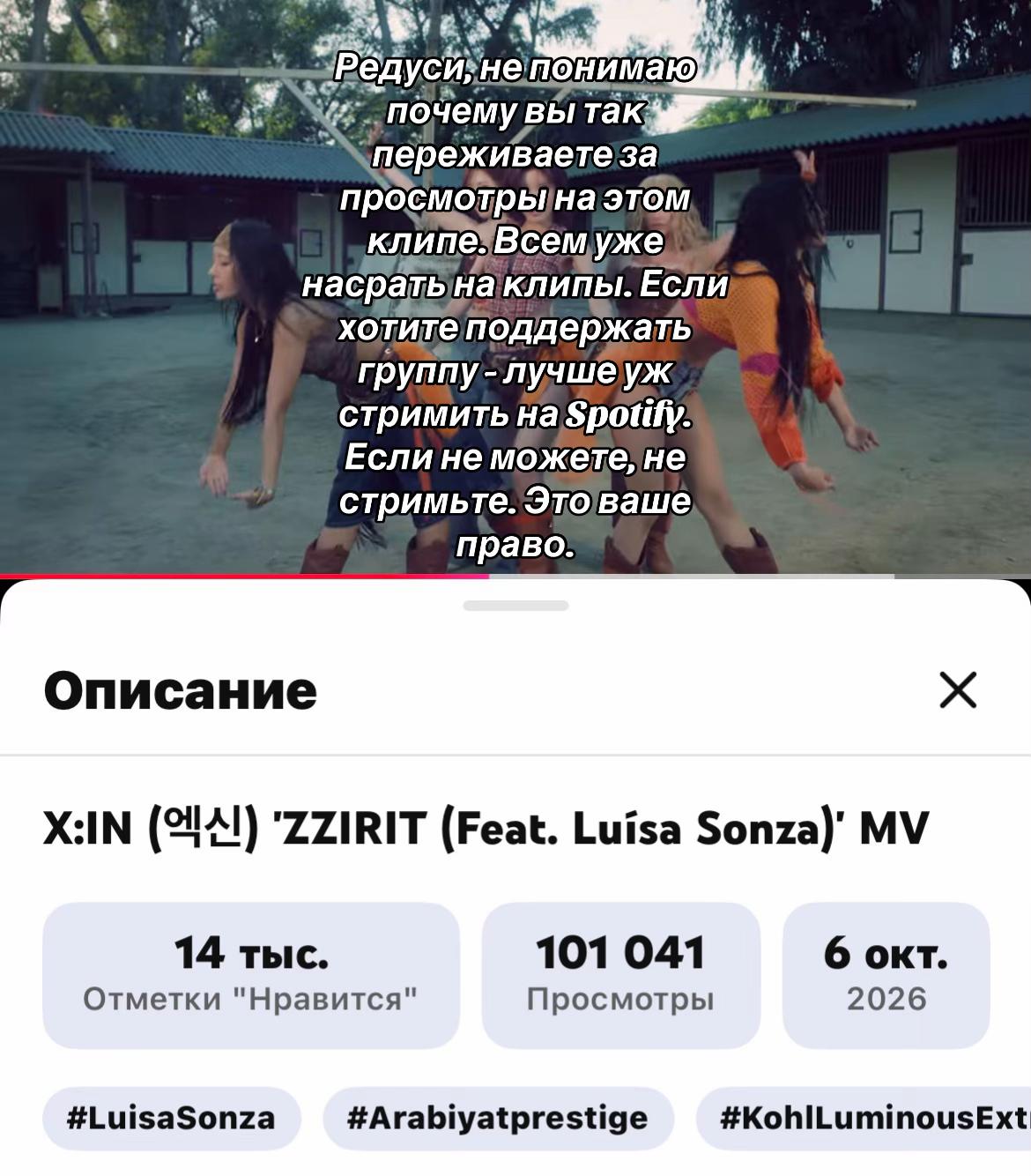 @Роу